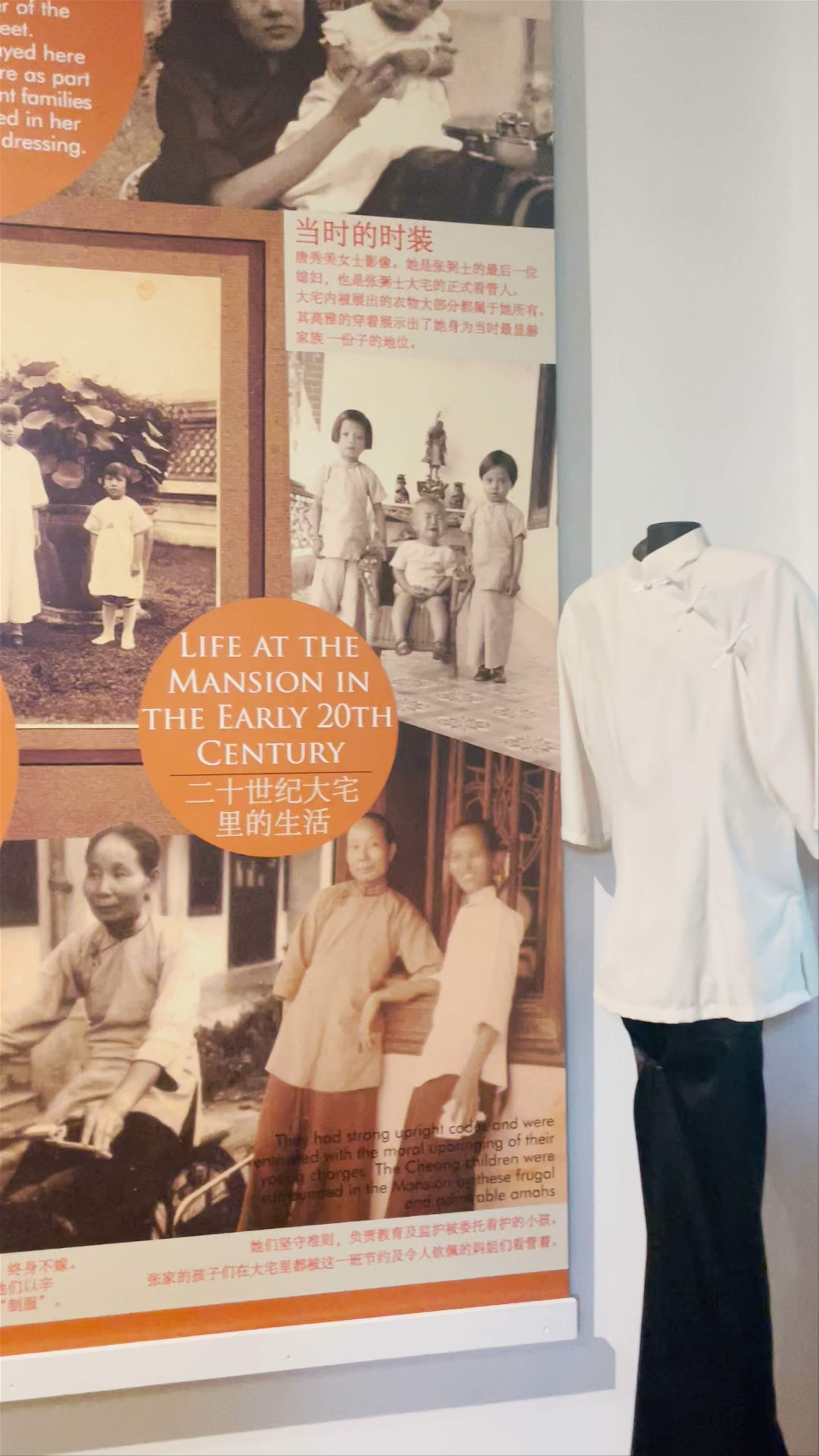 Cheong Fatt Tze, The Blue Mansion