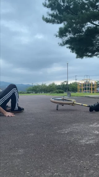 riu set: Sejsideflip