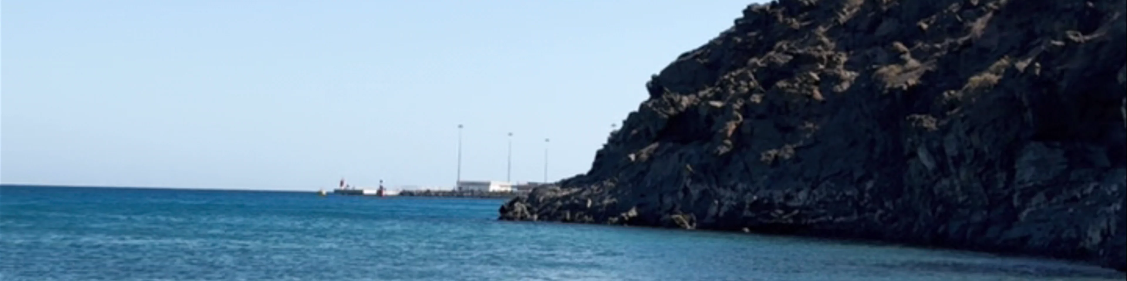 Playa de la Arena