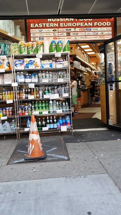 Super Food Mart - International Grocery Near Me - Brooklyn, New York
