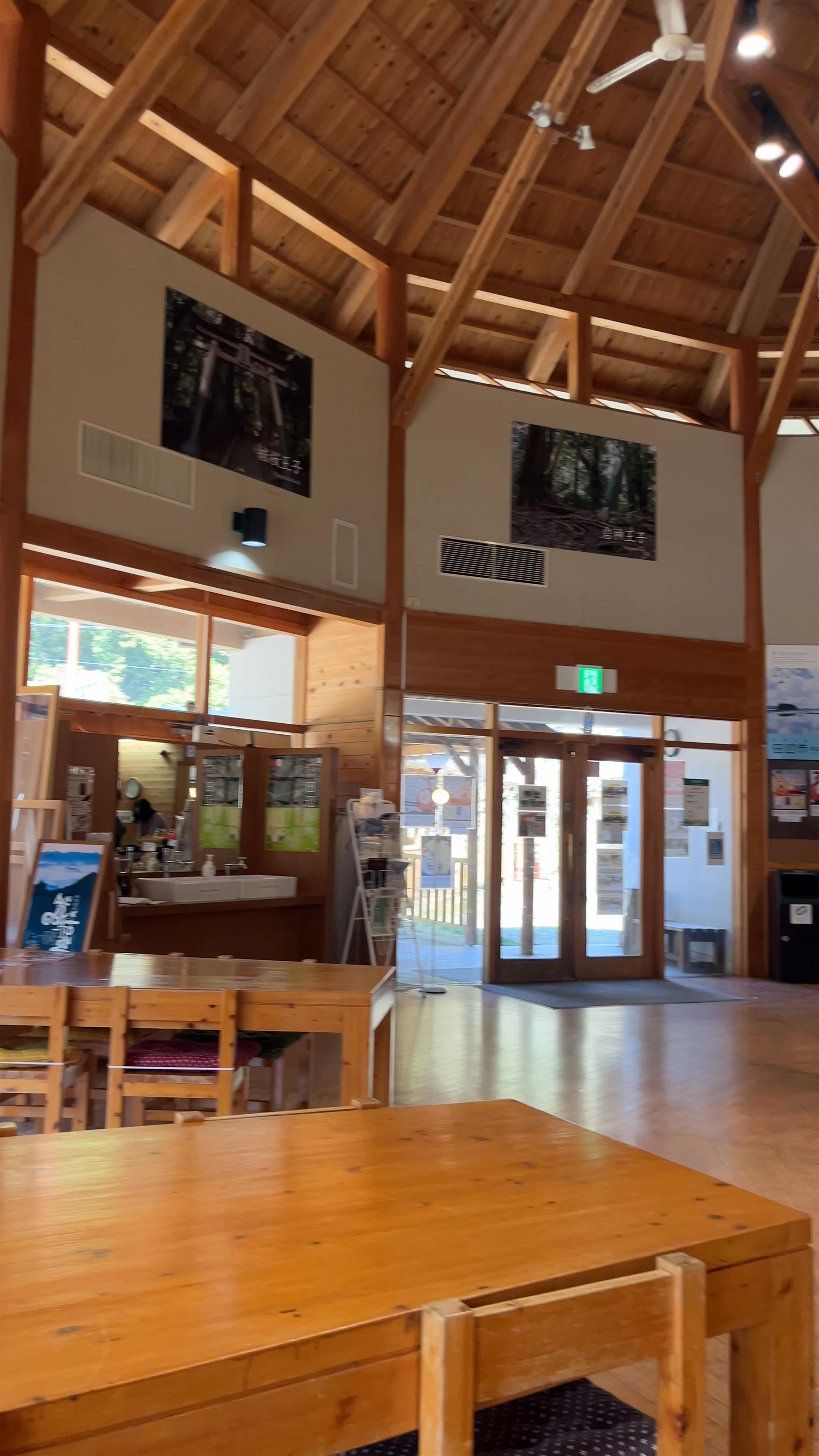 Kumano Kodo Kan Pilgrimage Center