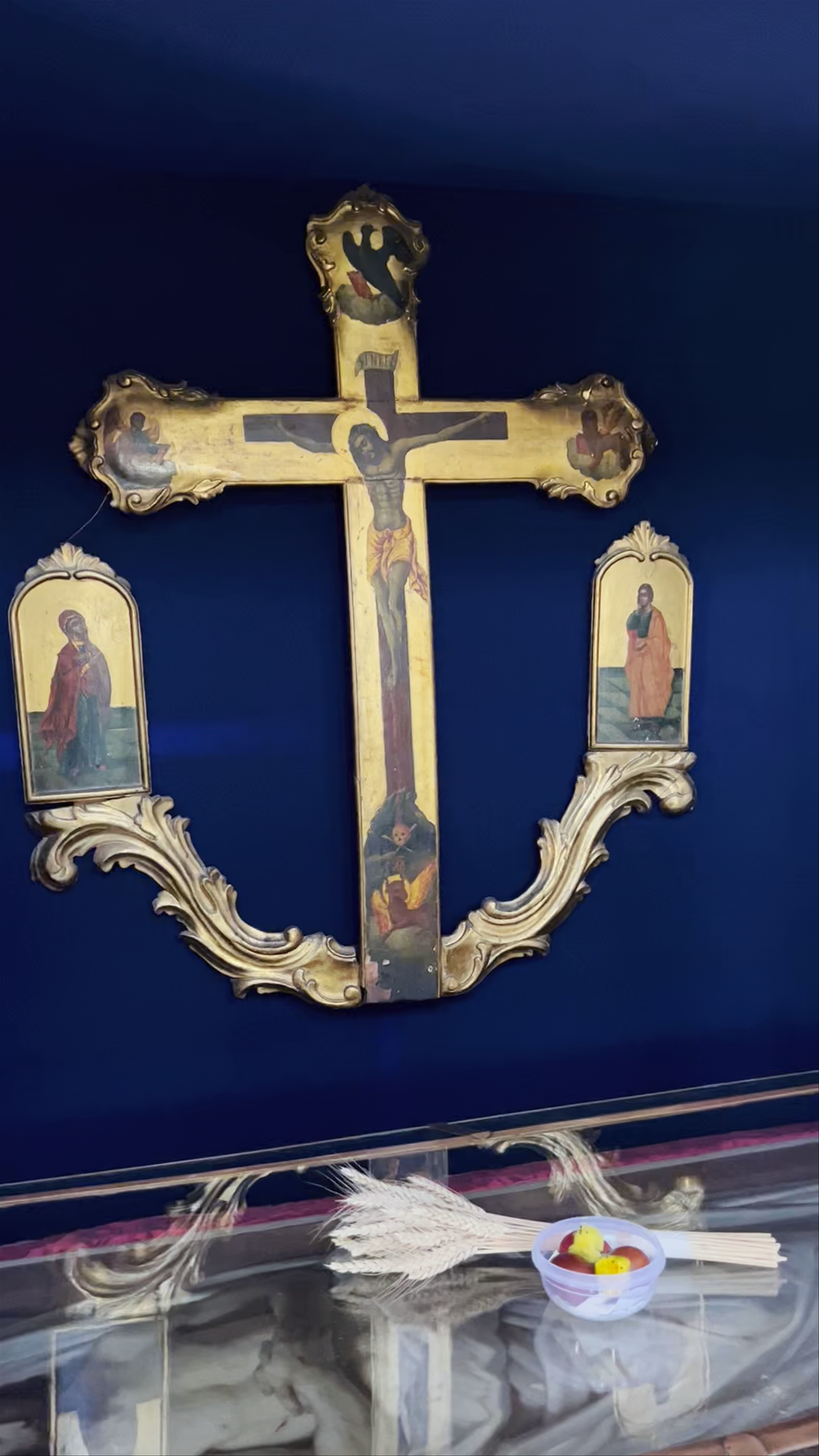 Church of the All Saints