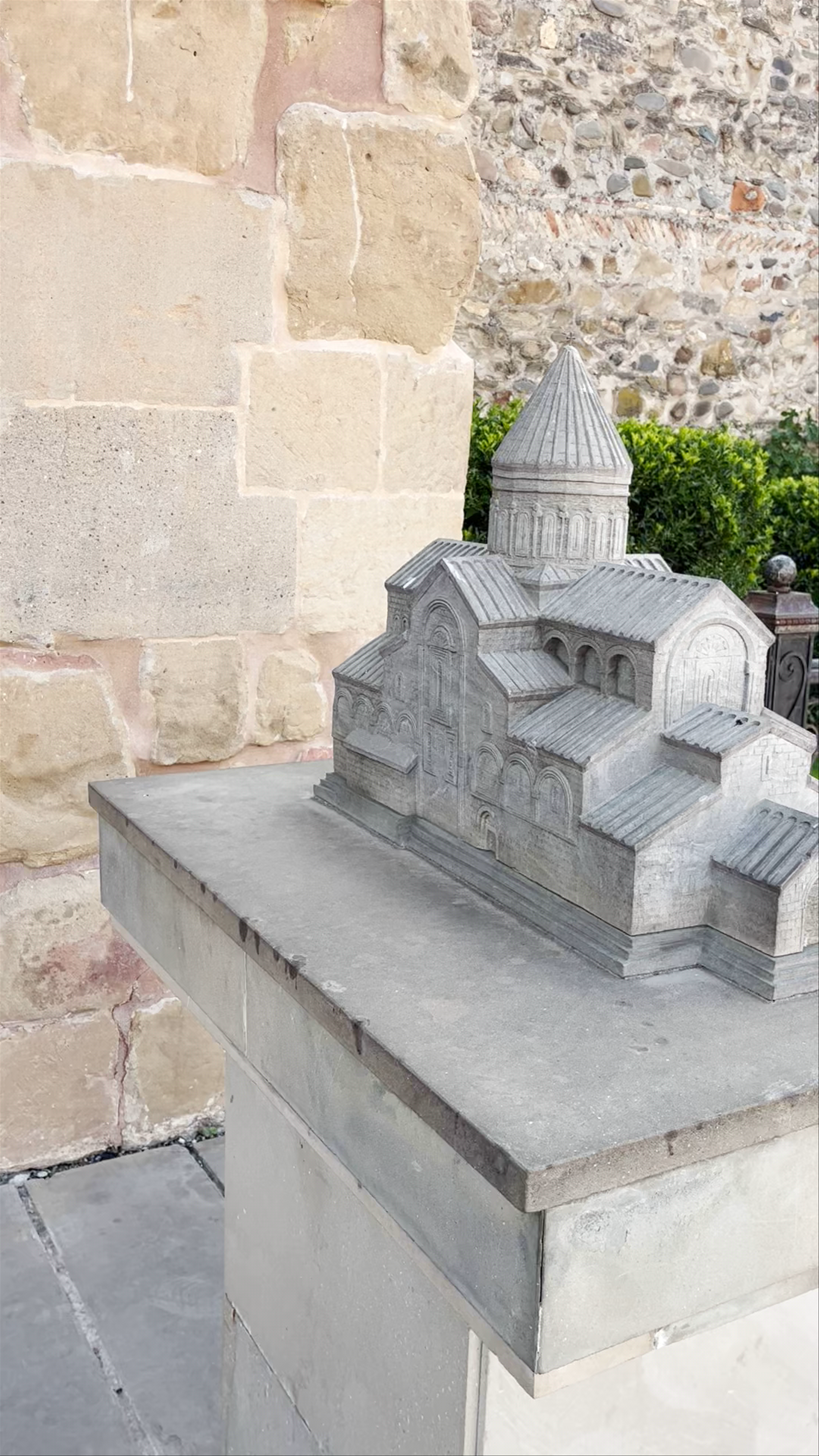 Svetitskhoveli Cathedral