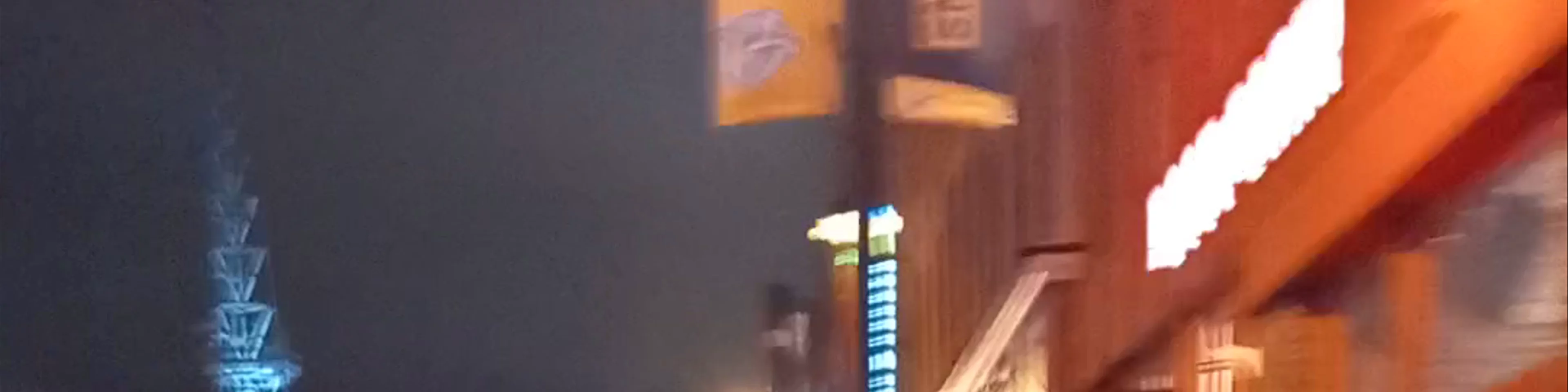 The Stage on Broadway