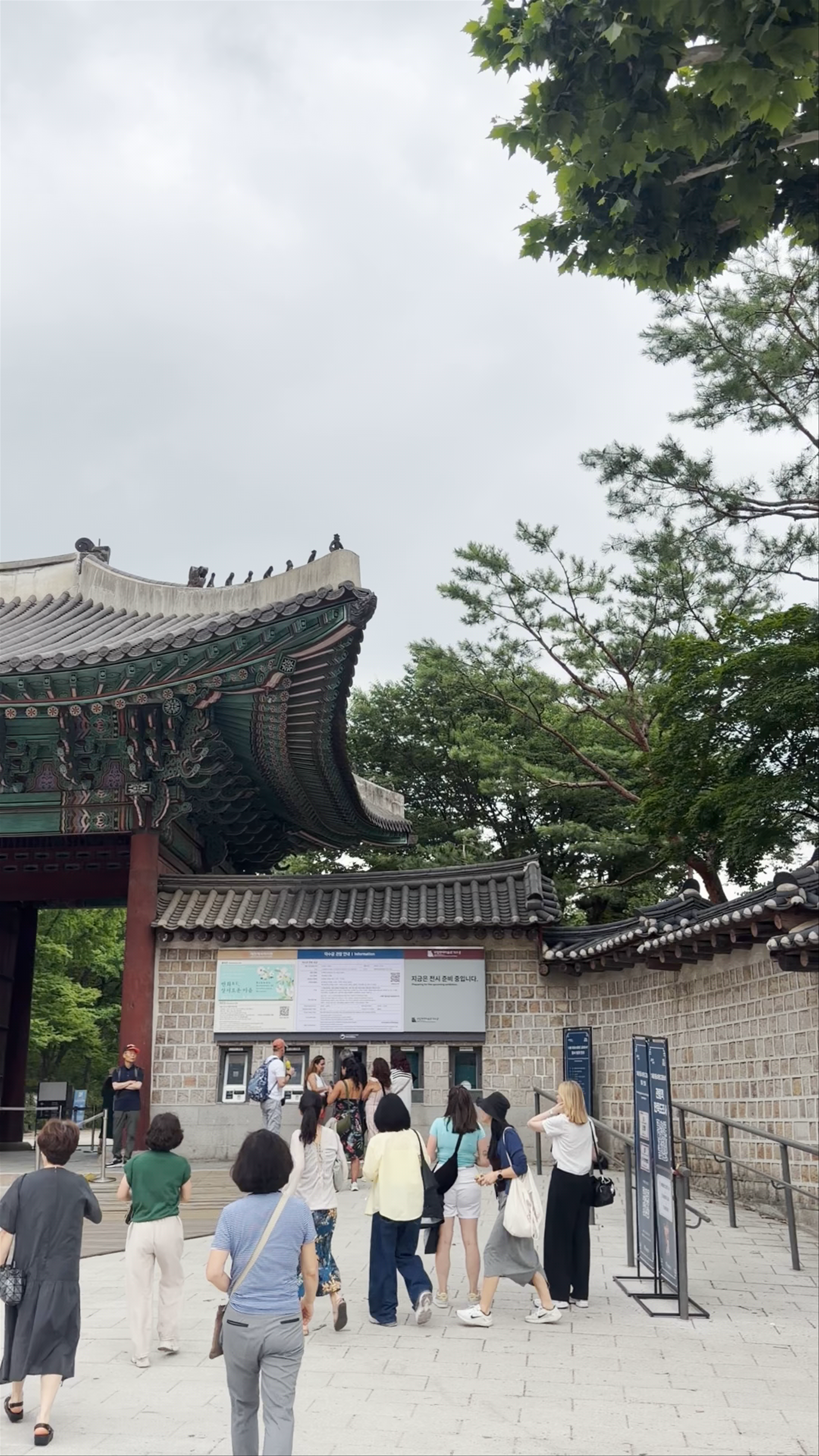 Deoksugung Doldamgil (Stone-wall Road)