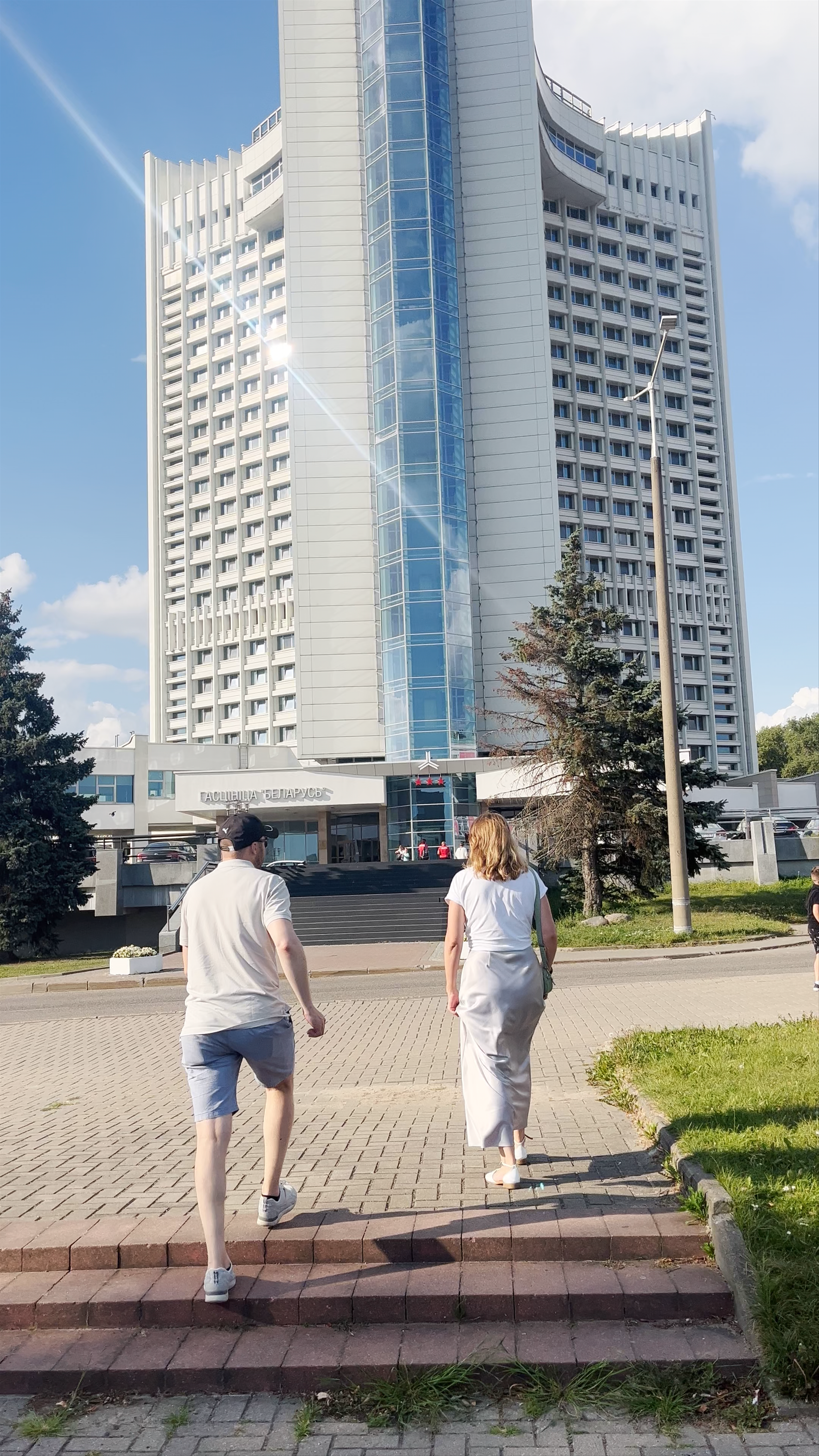  Hotel Belarus