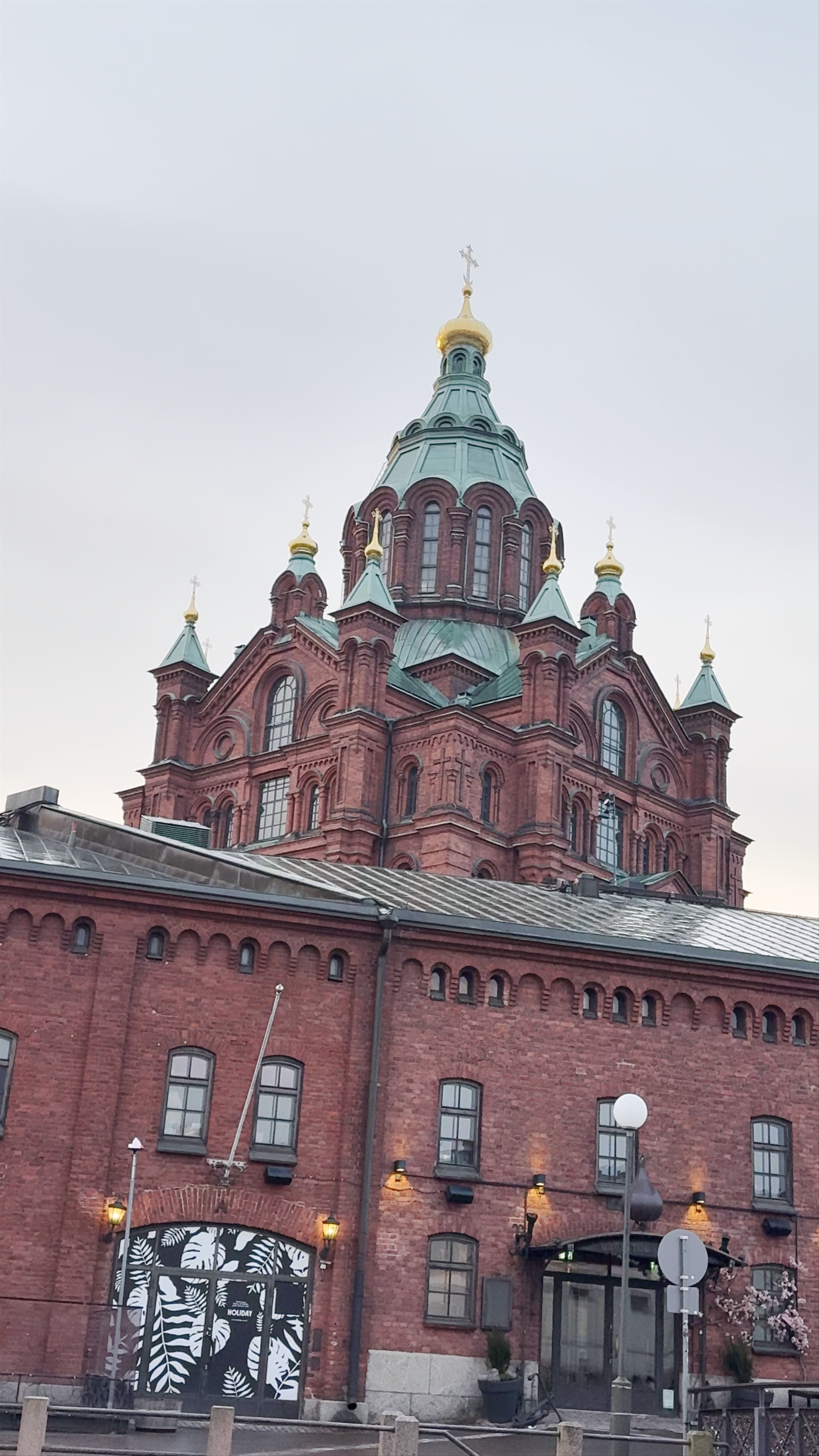 Uspenski Cathedral