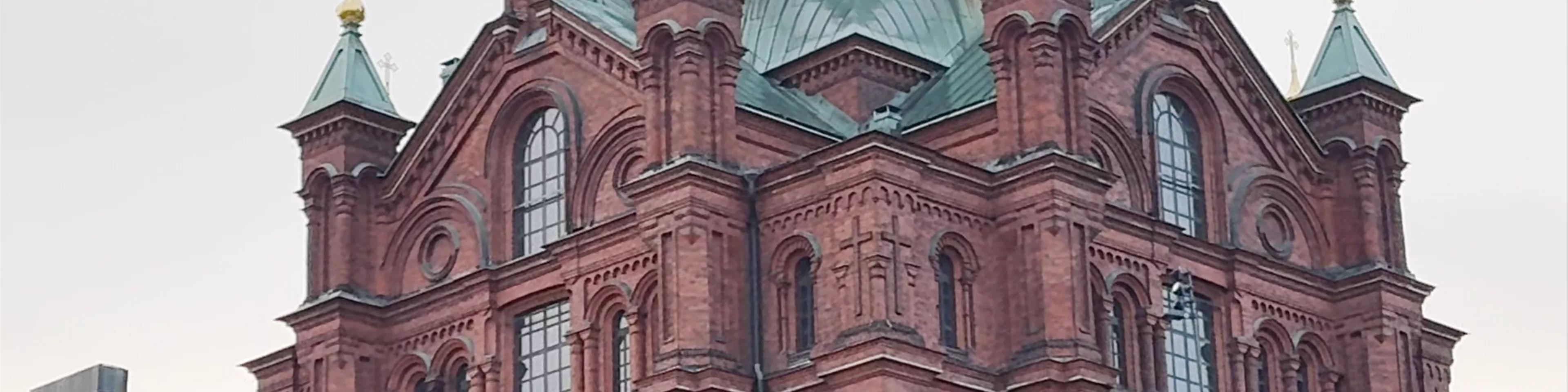 Uspenski Cathedral
