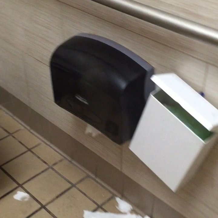 Giant - Empty toilet paper dispensers?! Broken locks?? Seriously?! - Grocery Near Me - Washington, DC, District of Columbia