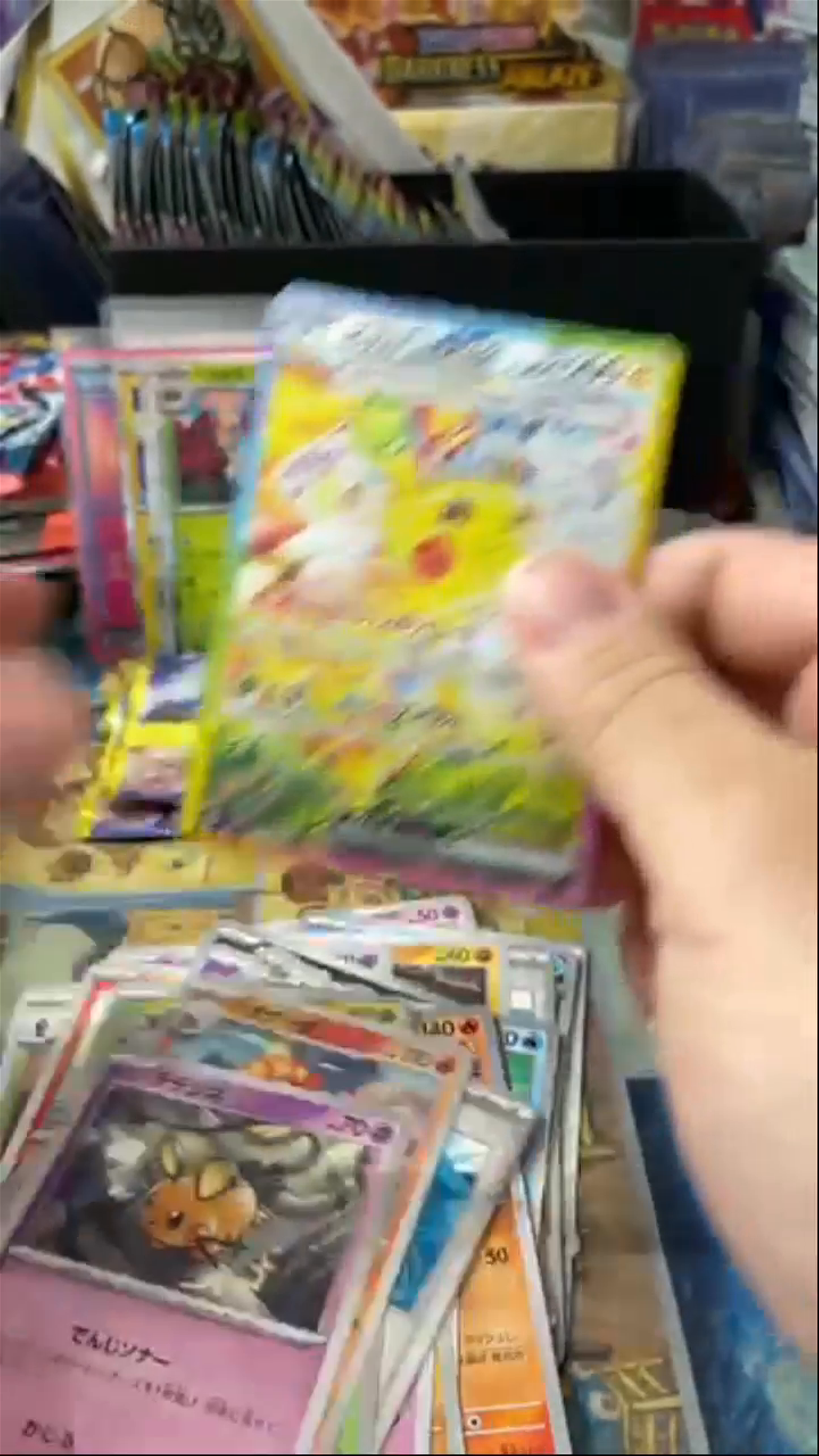 Psychic Pikachu EX