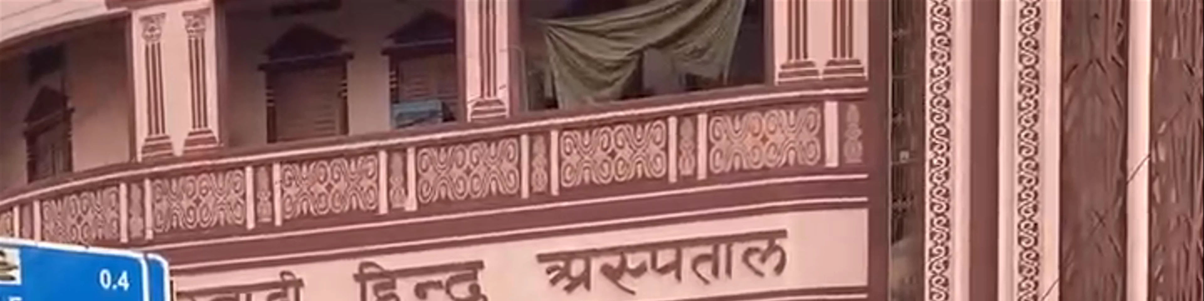 Nandhi statue