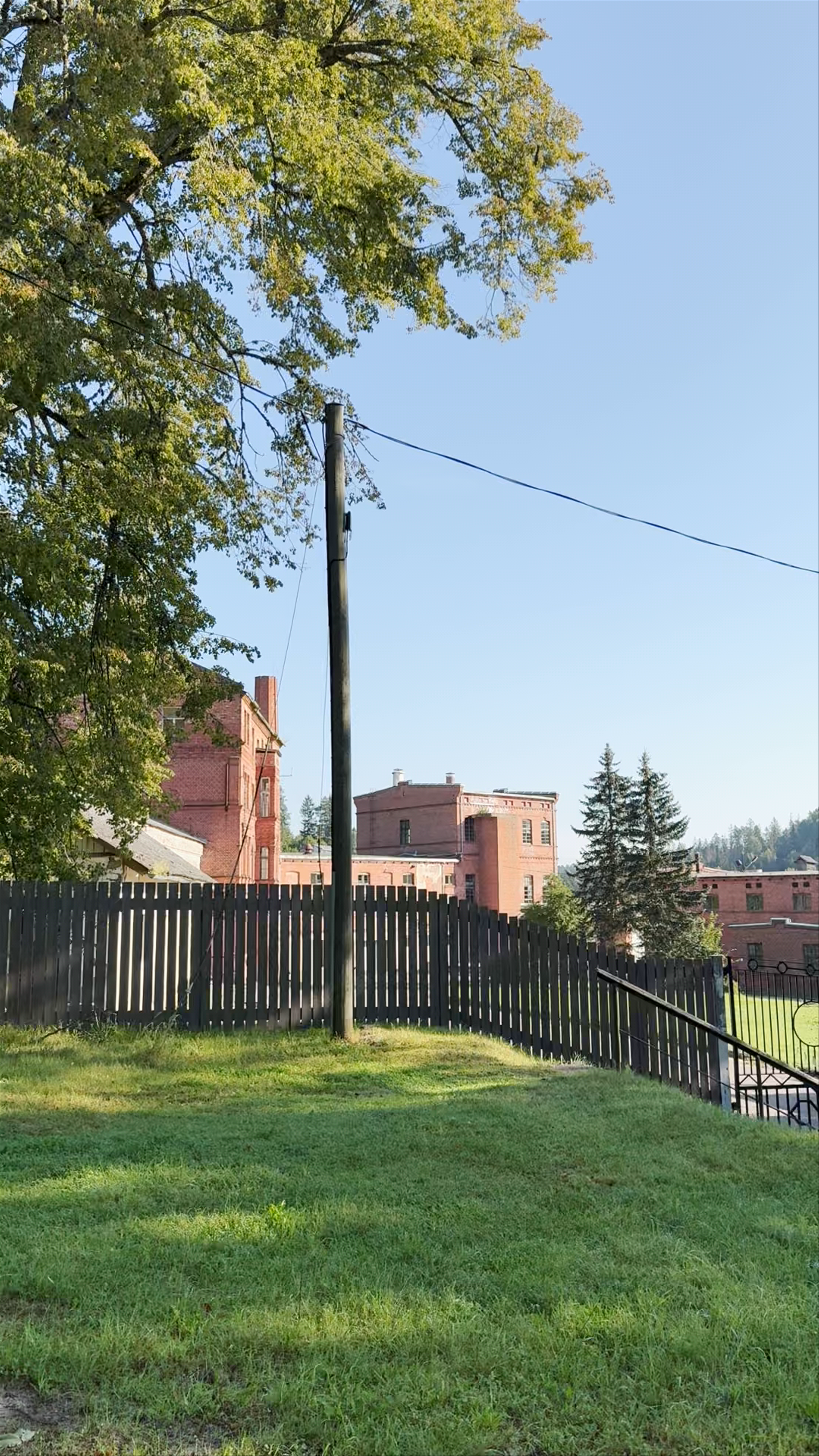 Līgatnes papīrfabrika