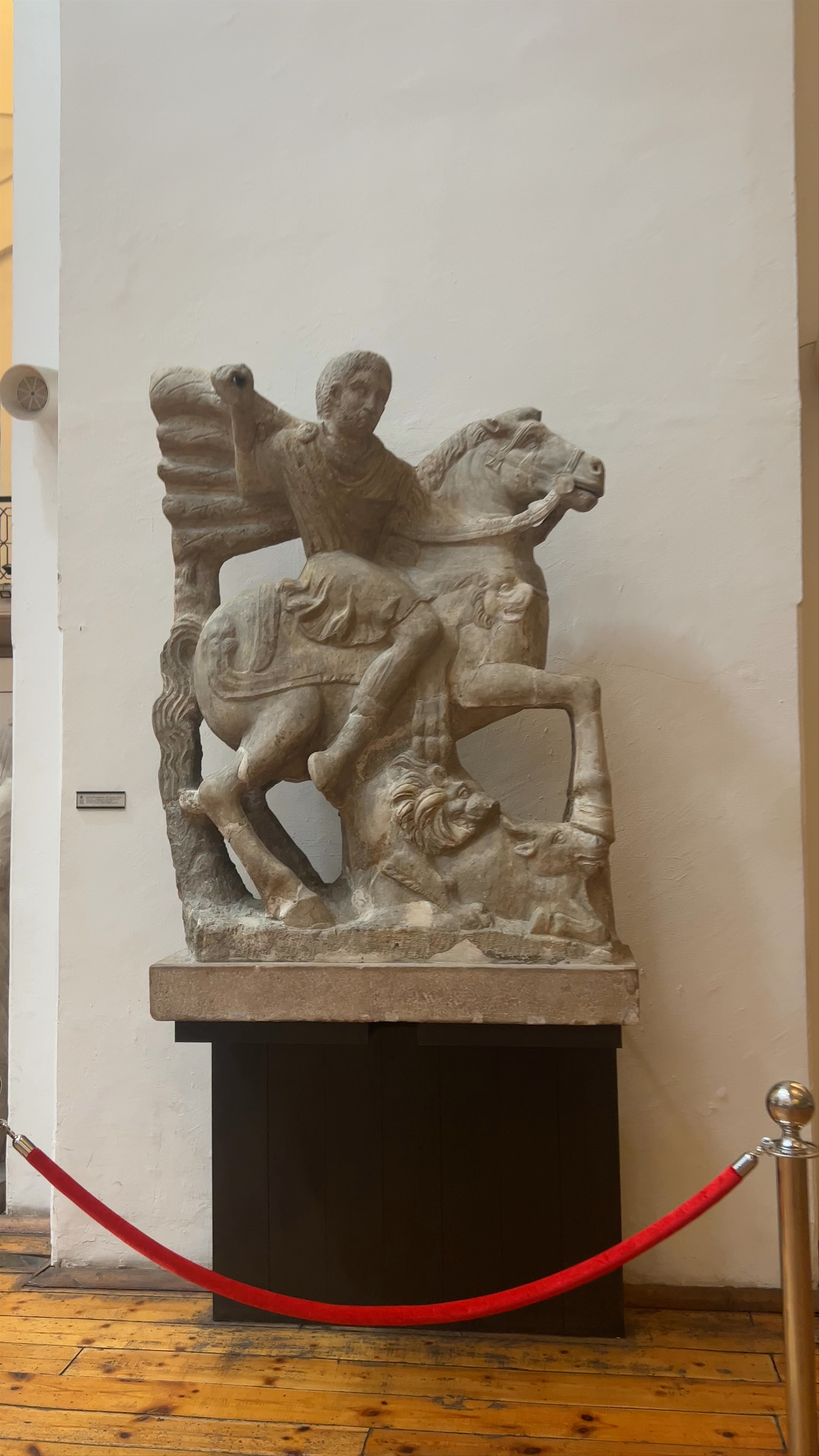 National Bulgarian Archeological Museum