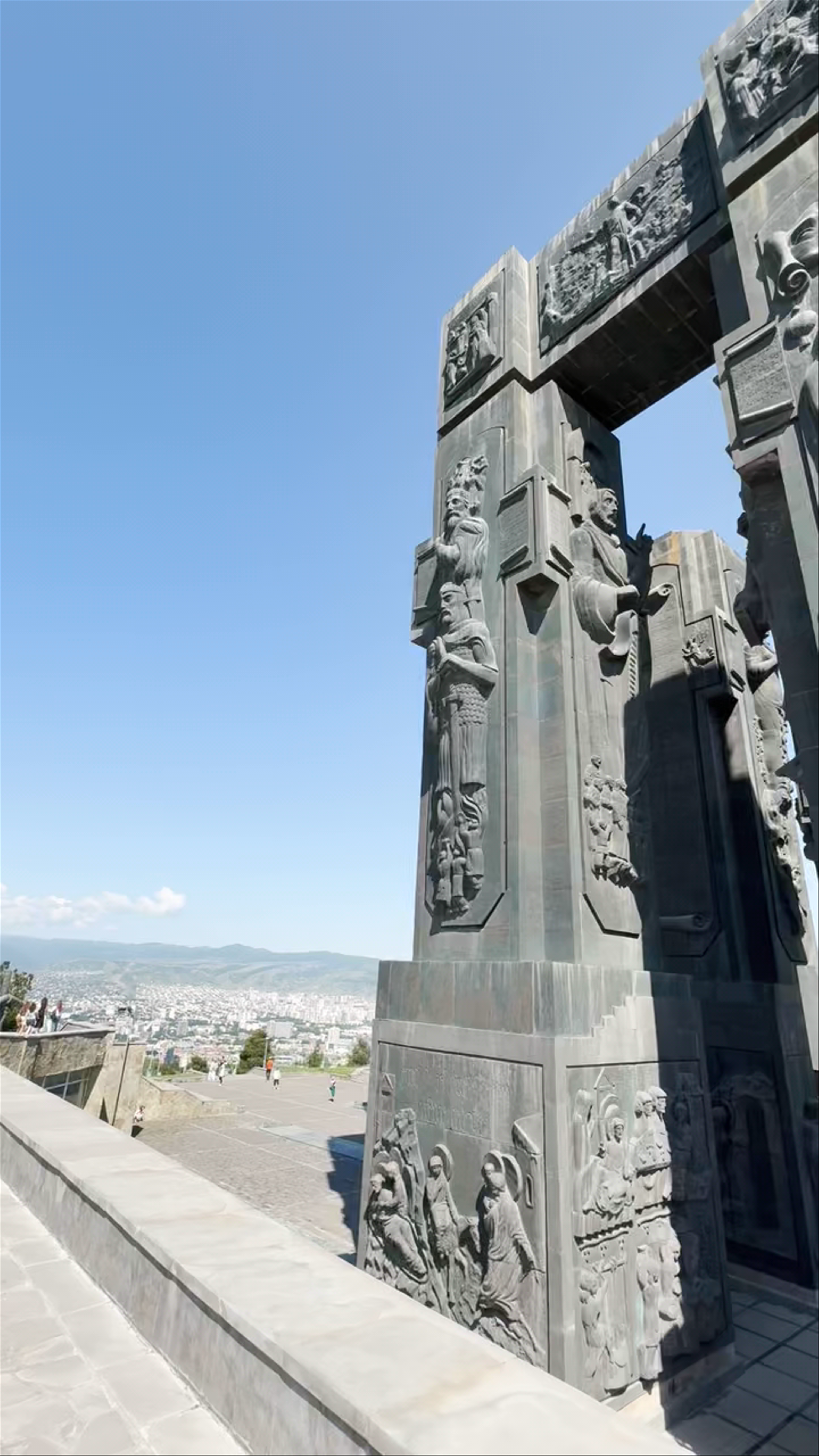 Chronicles of Georgia
