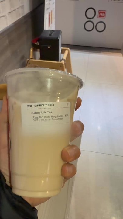 Palgong Tea - Bubble Tea Near Me - Toronto, Ontario