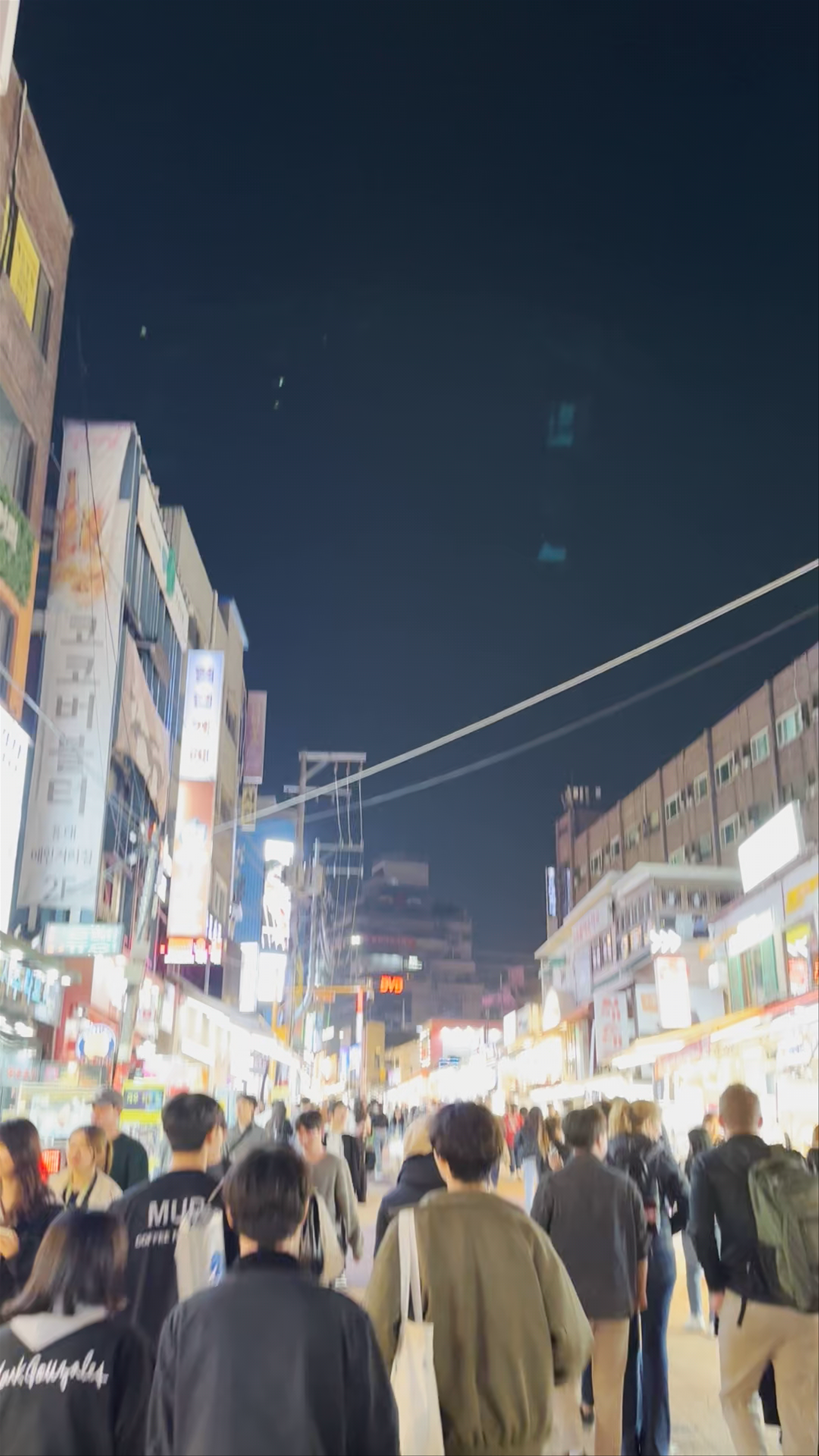 Vibrant Nightlife on Hongdae Street, Seoul