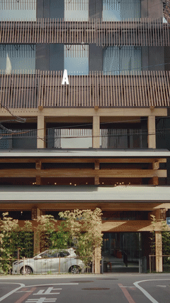 Ace Hotel Kyoto