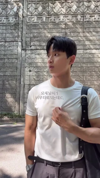 크리에이터 숏폼 영상