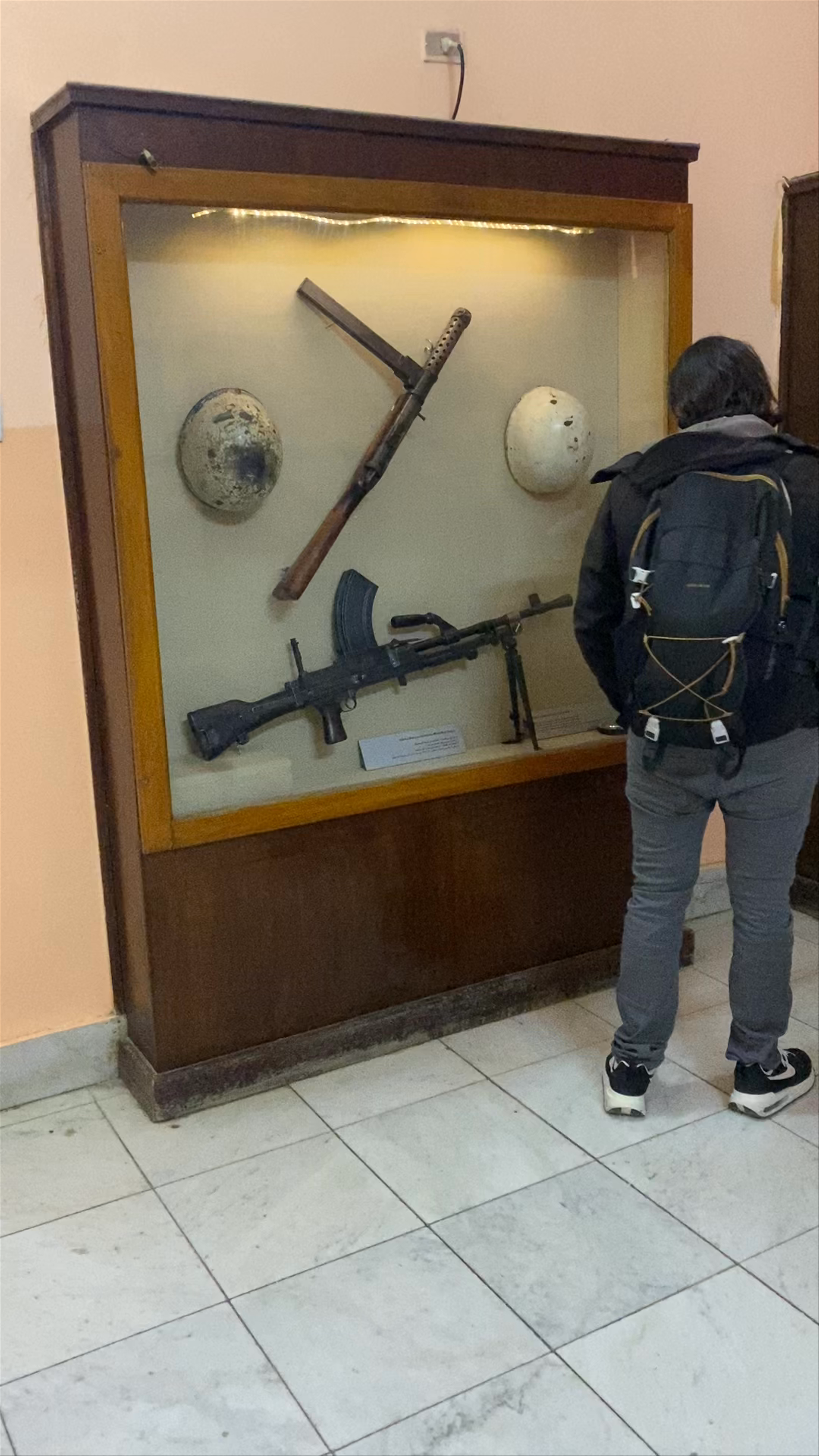 National Police Museum