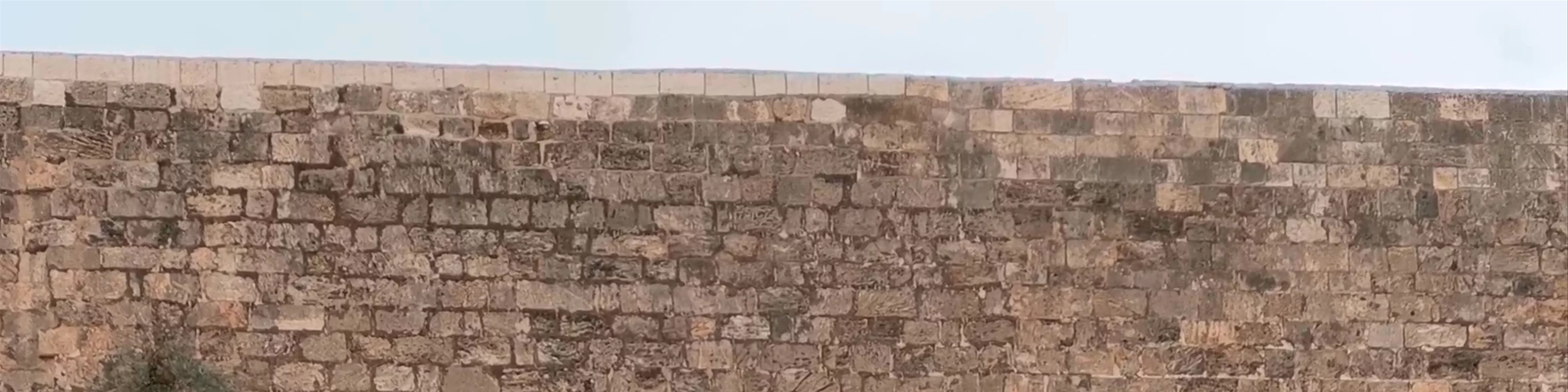Western Wall