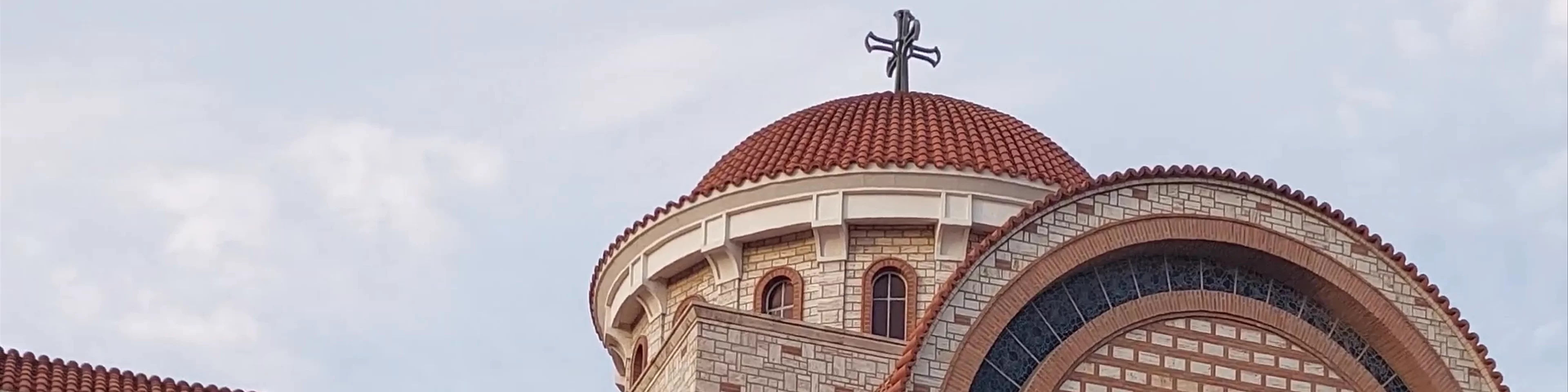 Church of the Annunciation