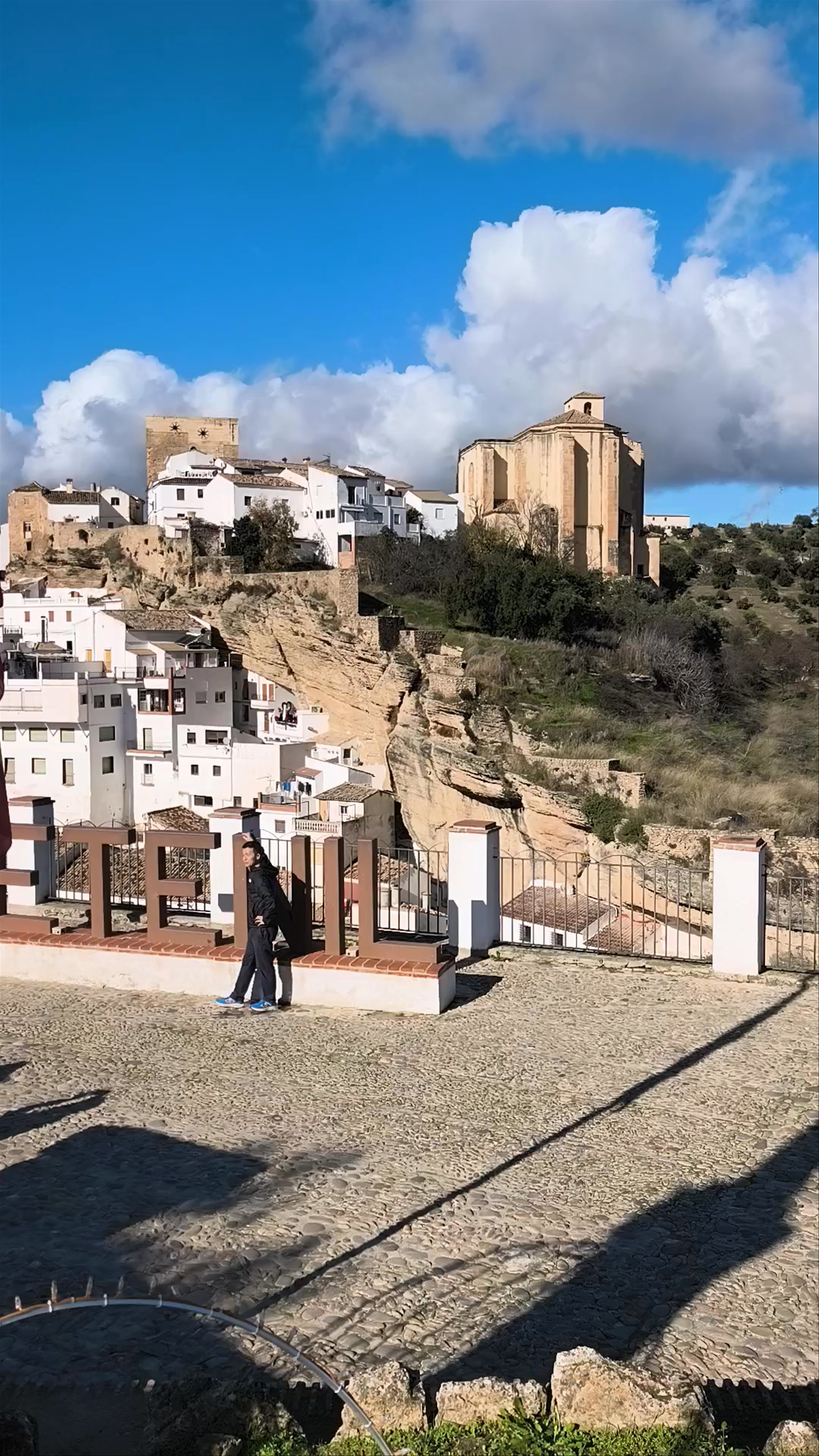 Mirador del Carmen