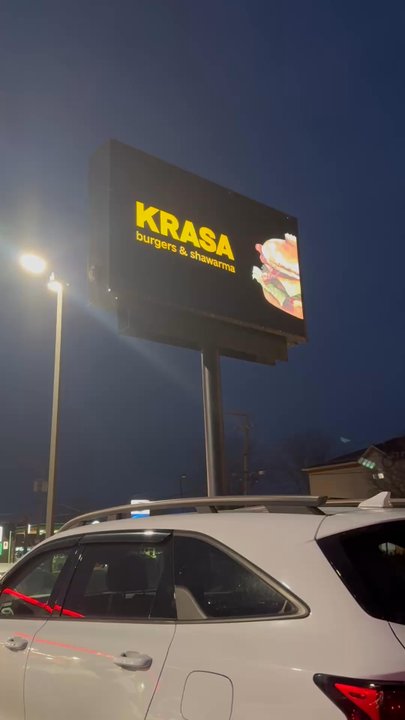 Krasa - Burgers Near Me - Des Plaines, Illinois