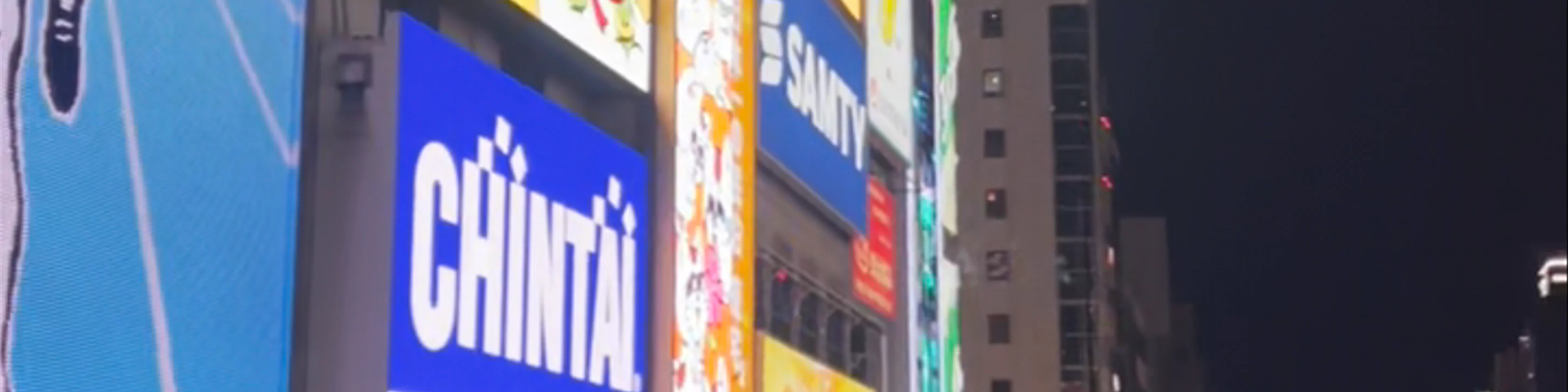 Glico Sign Dotonbori