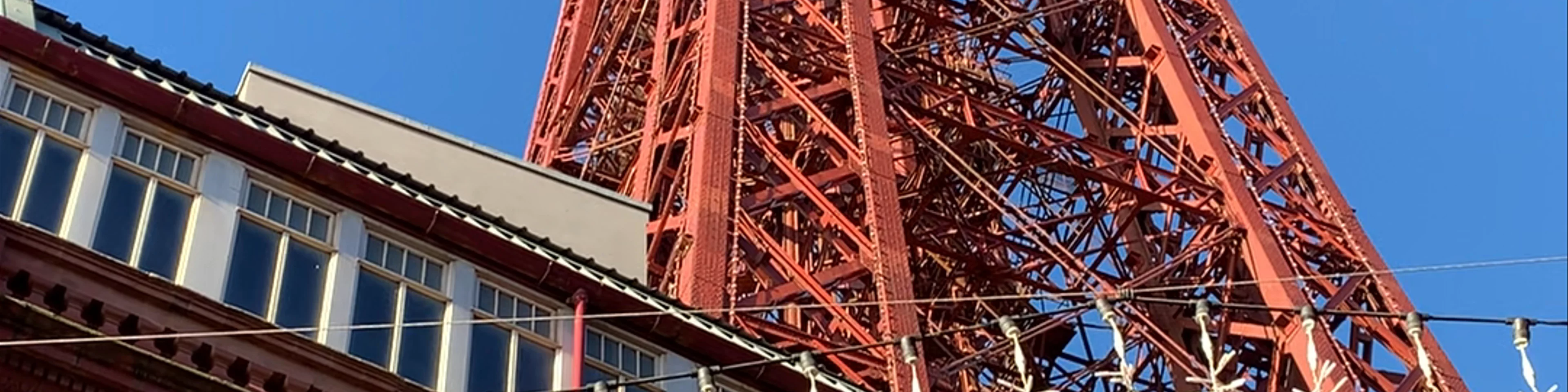 Tower Ballroom