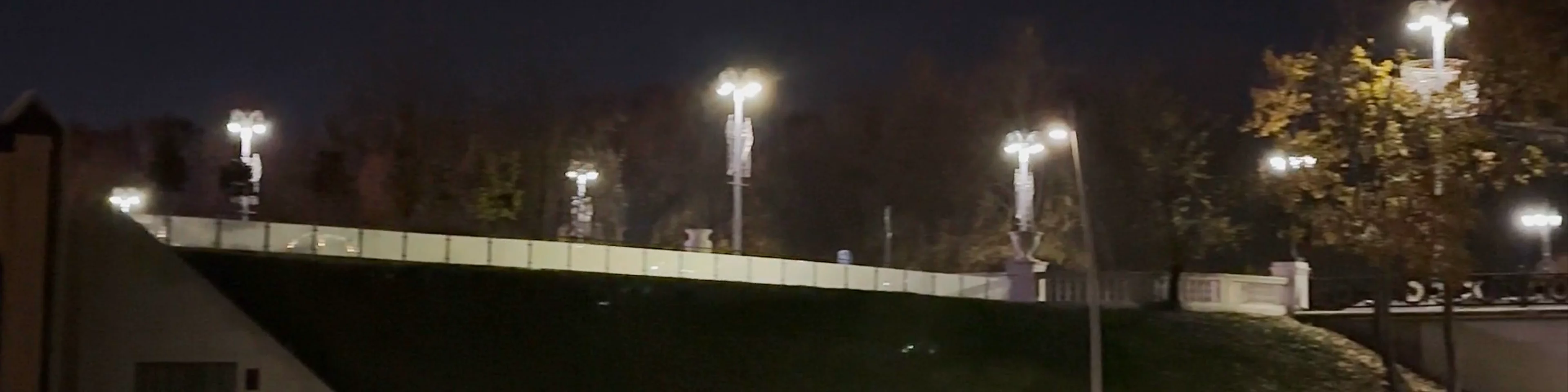 Gorky Park