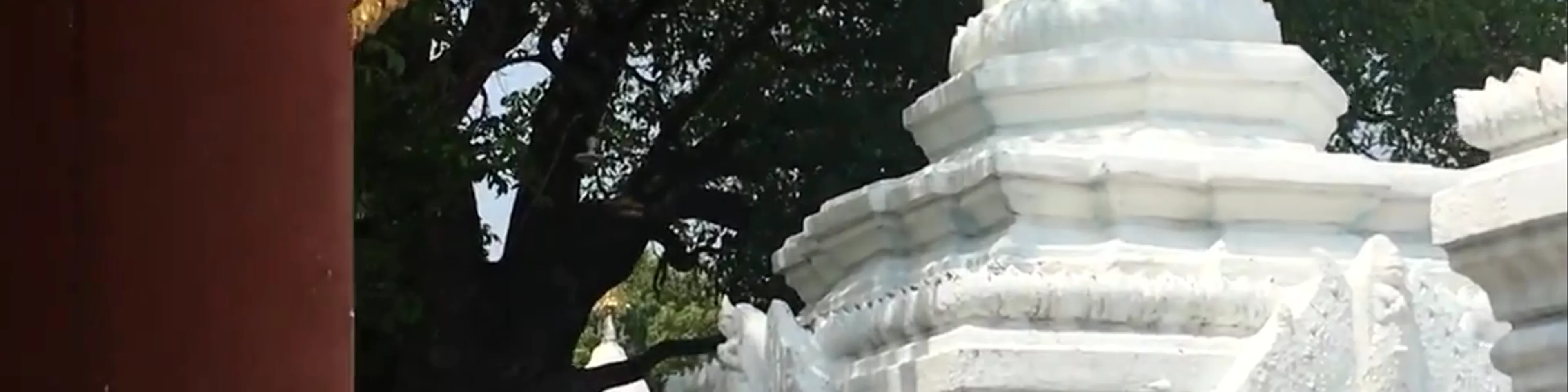 Kuthodaw Pagoda