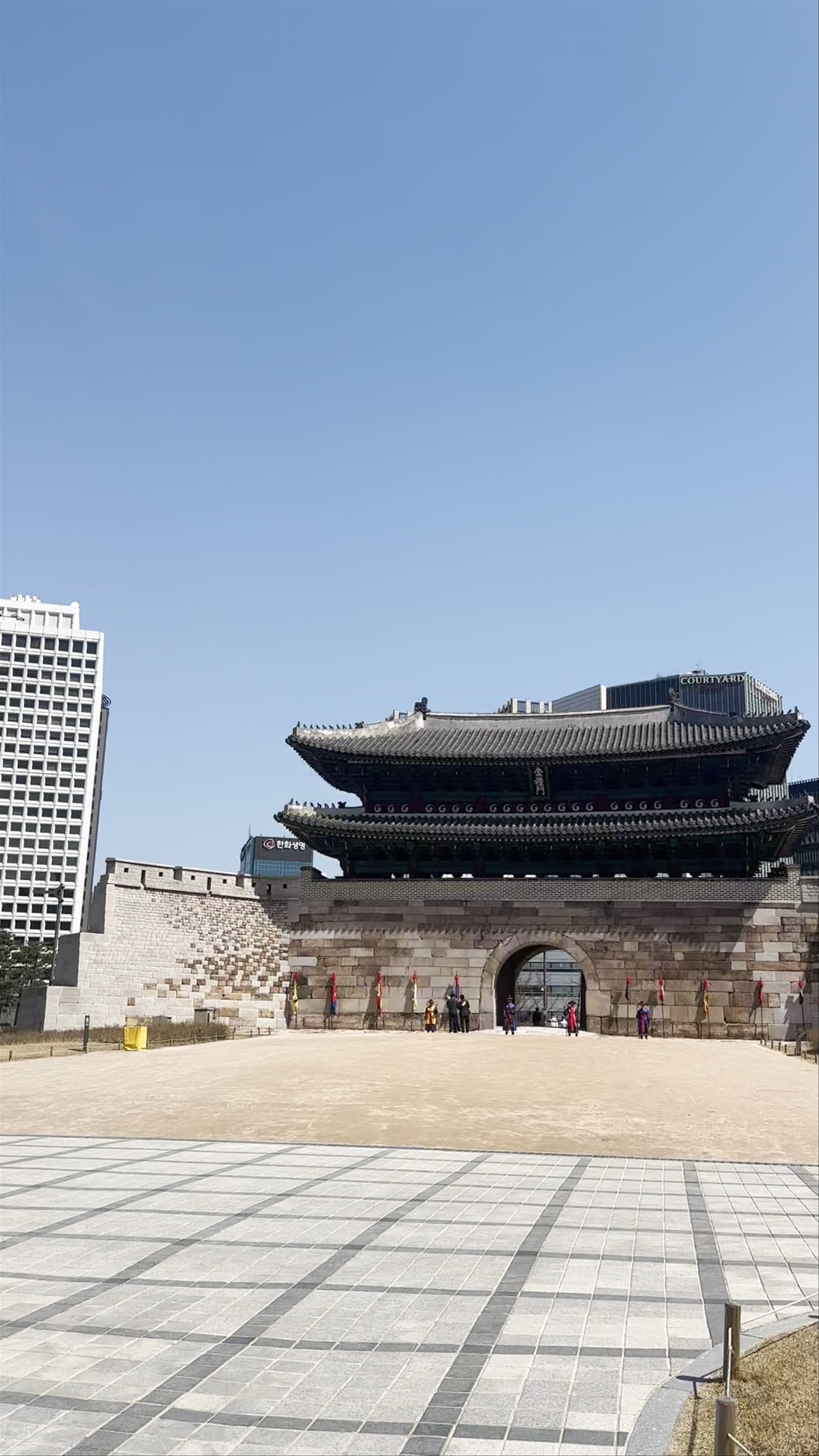 Namdaemun Park