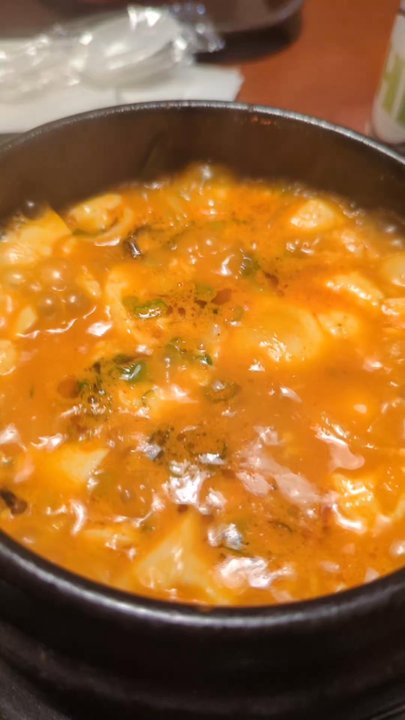 Eat More Korean - Tofu soup - Monday special - Korean Near Me - Morrow, Georgia