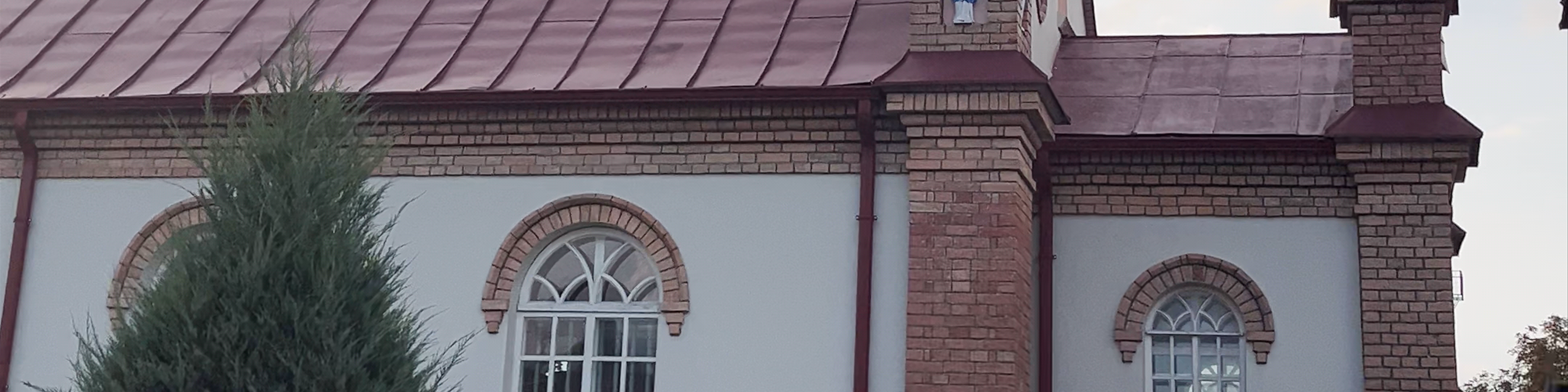 Bauska