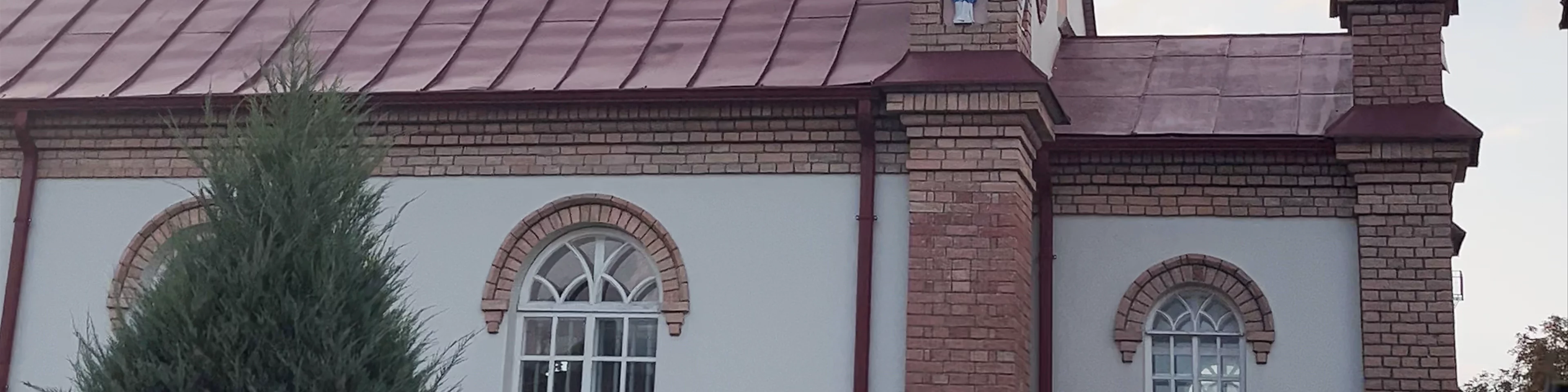 Bauskas Vissvētākā Sakramenta Romas katoļu baznīca