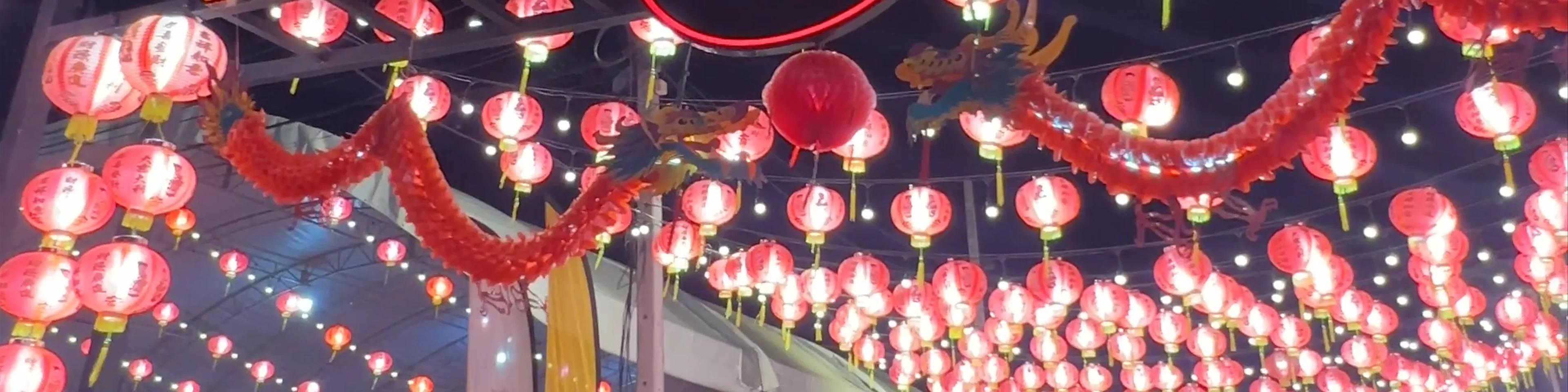 Ao Nang Landmark Night Market
