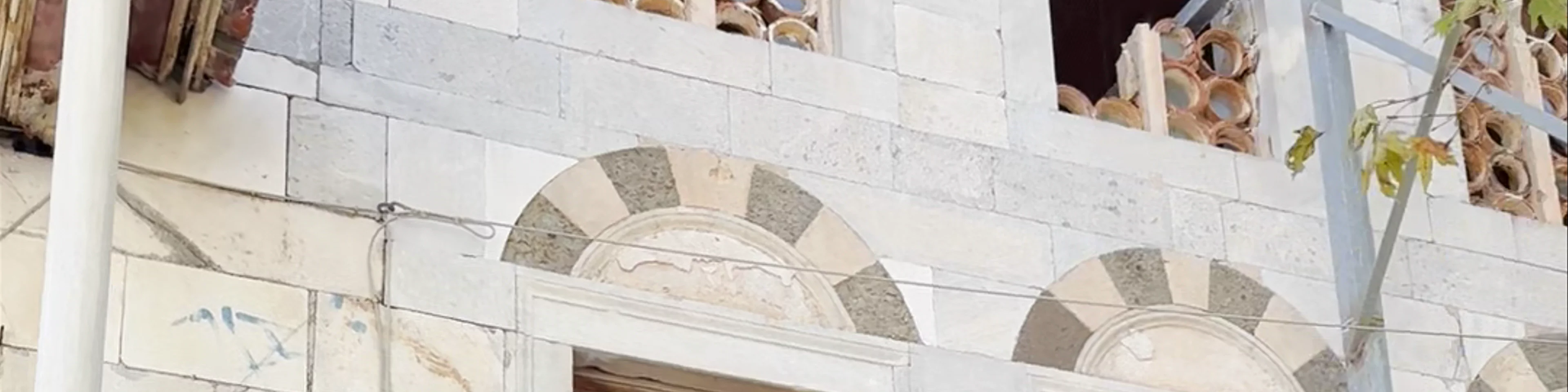Loggia Mosque of Gazi Hassan Pasha