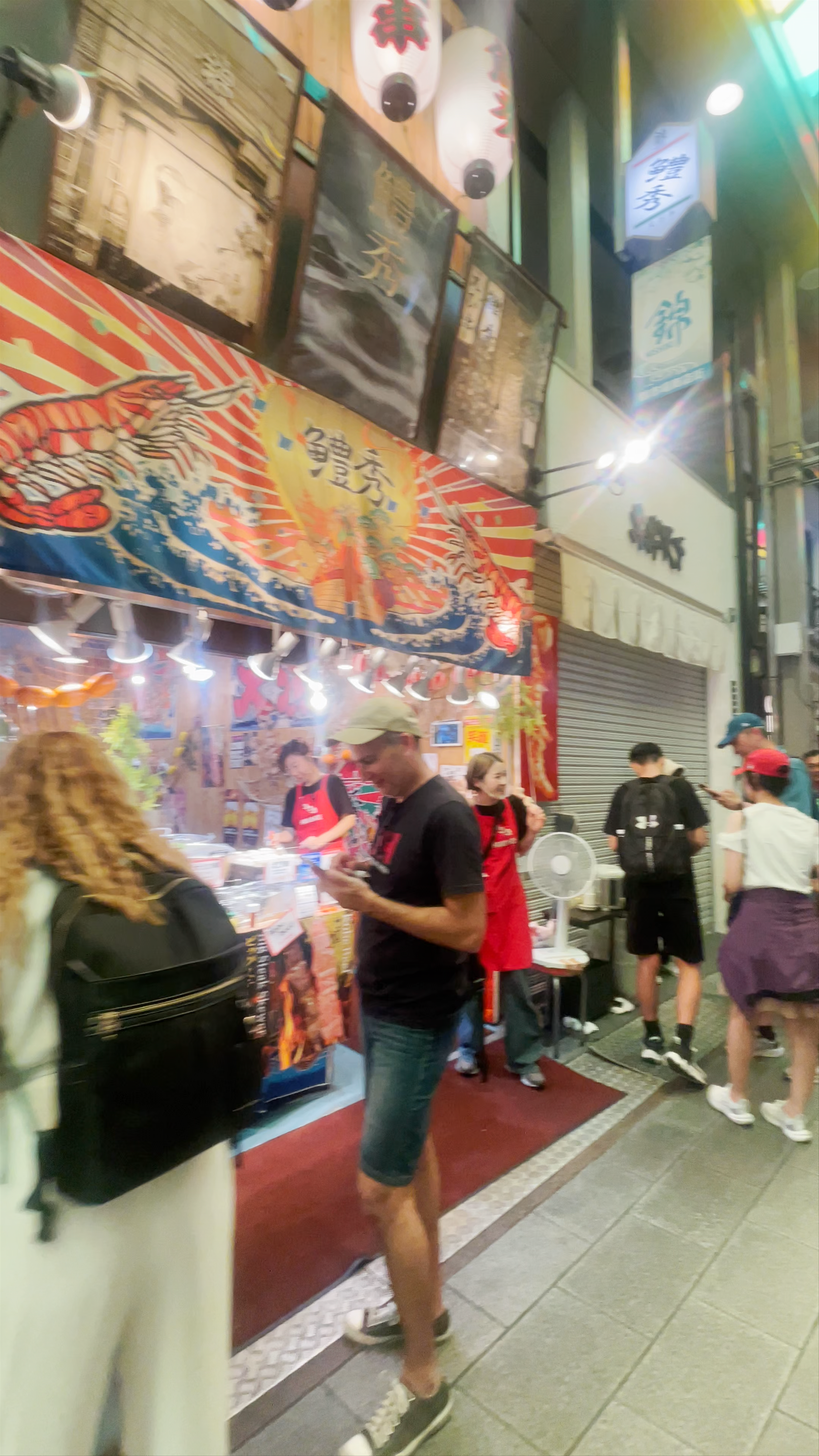 Nishiki Market