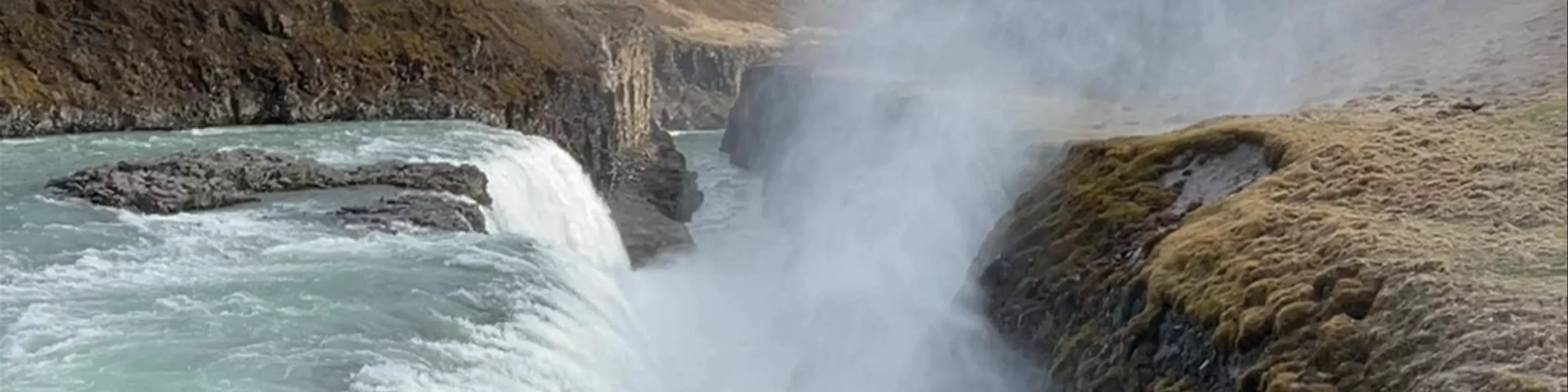 Gullfoss Nature Reserve