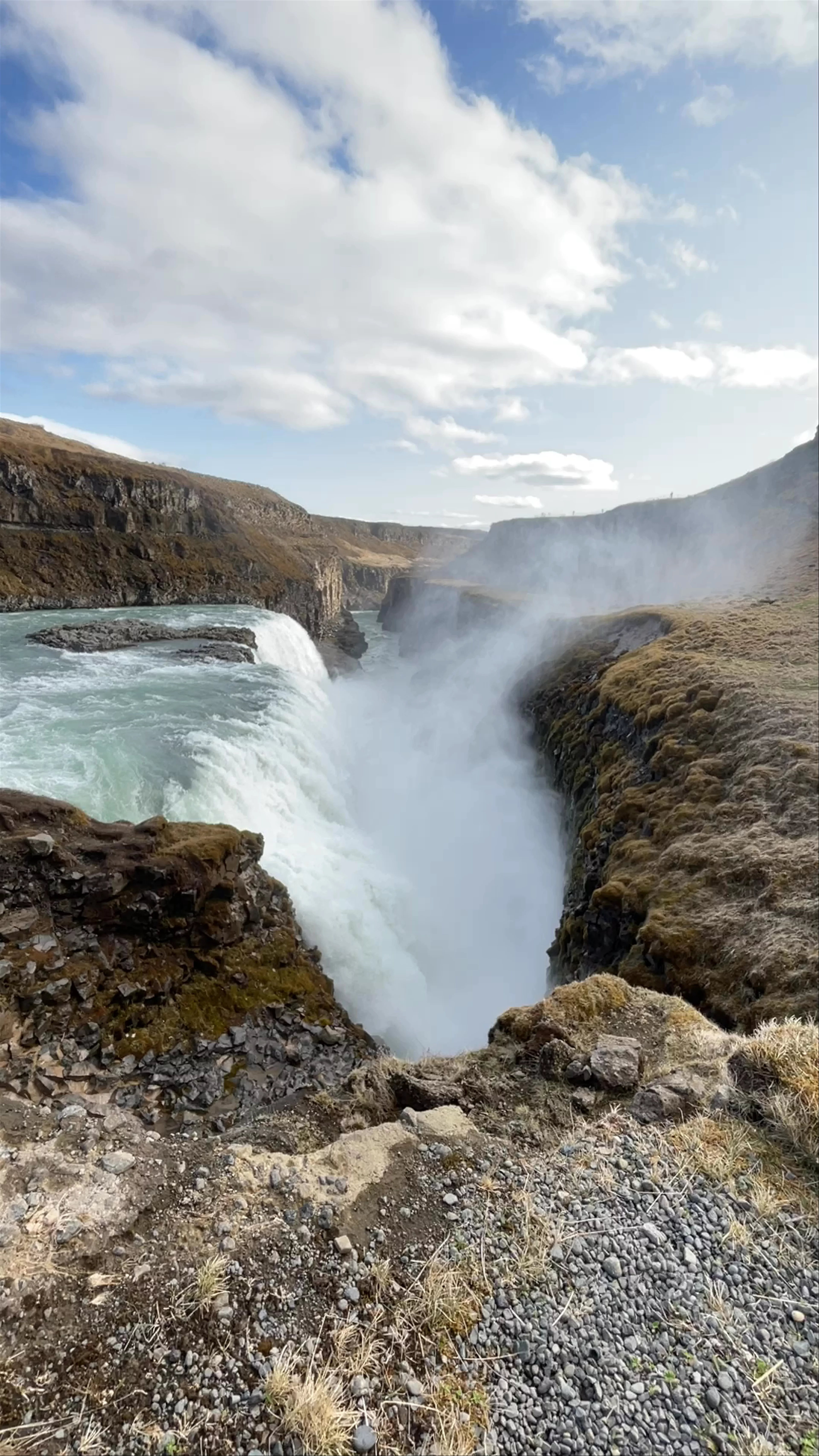 Gullfoss Nature Reserve