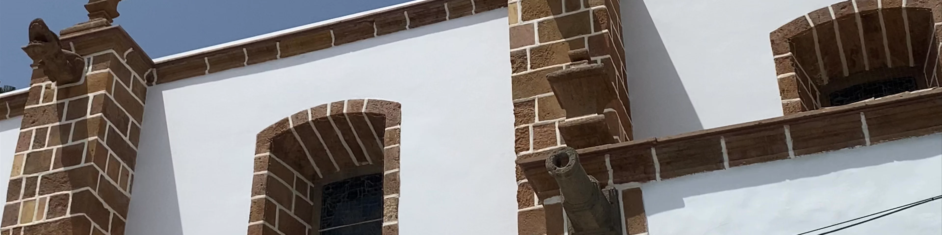 Basílica de Nuestra Señora del Pino