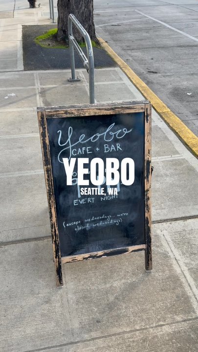 Yeobo - Coffee & Tea Near Me - Seattle, Washington
