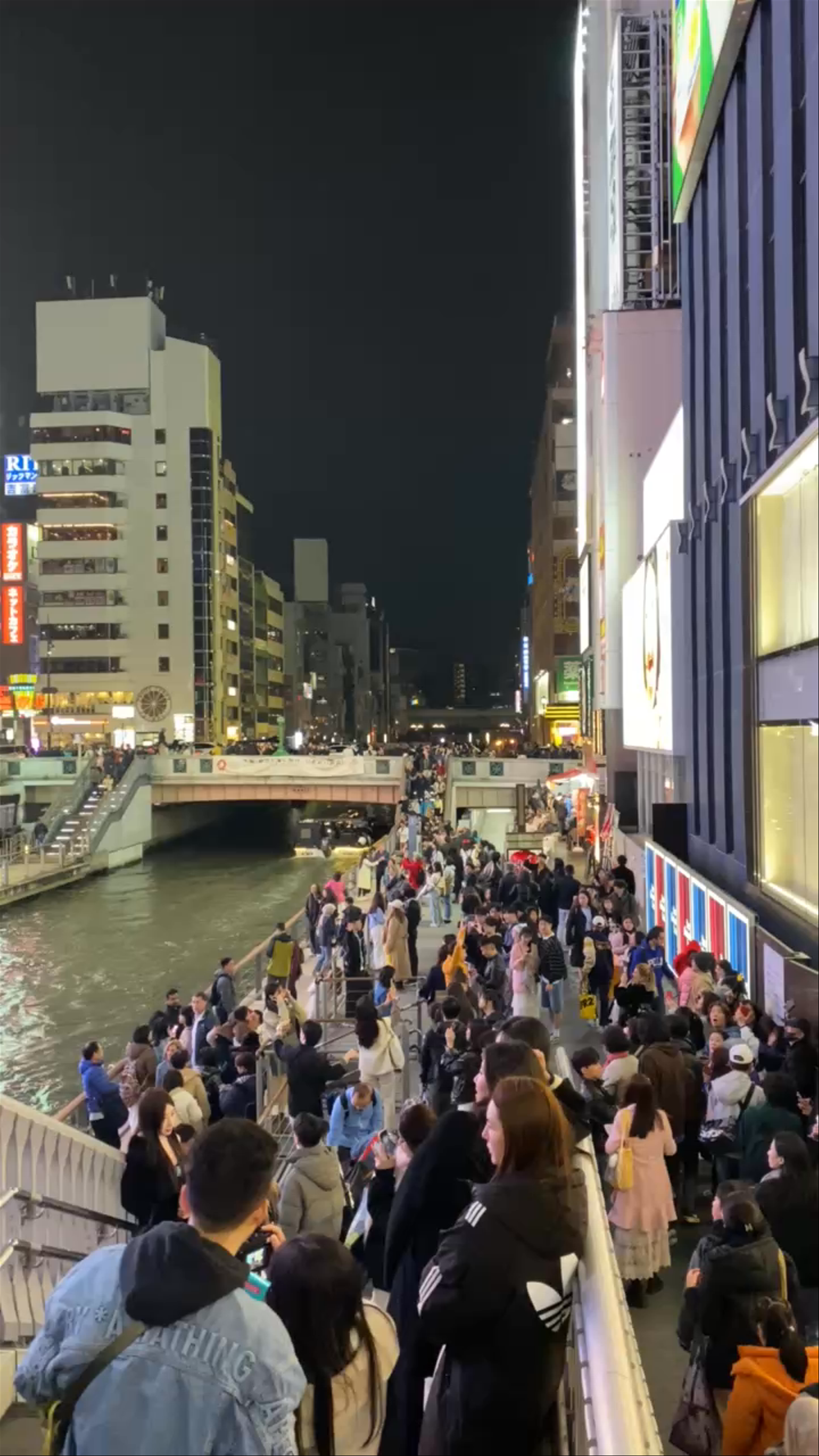 1-chōme-9 Dōtonbori