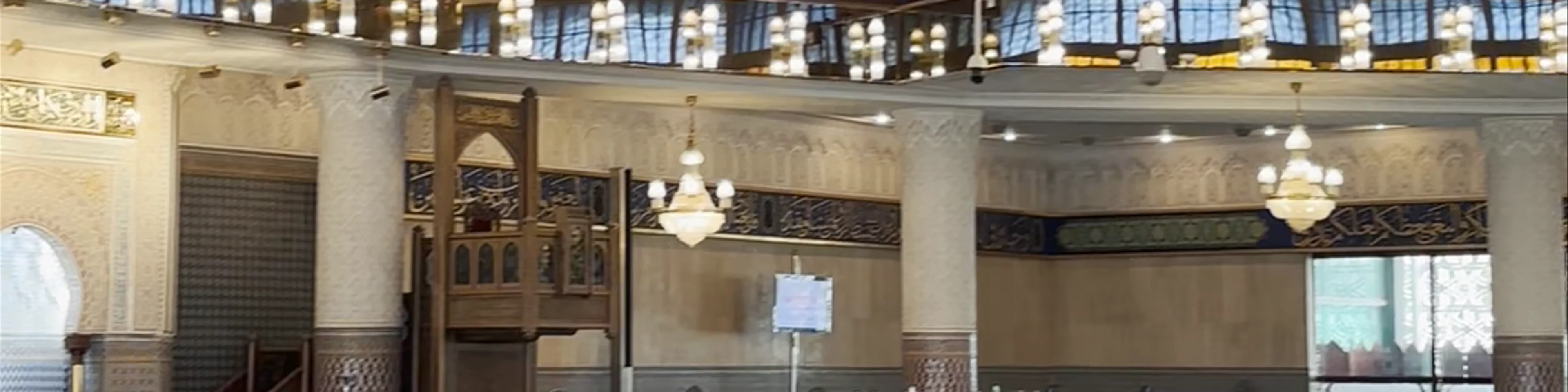 Mezquita Nacional de Malasia