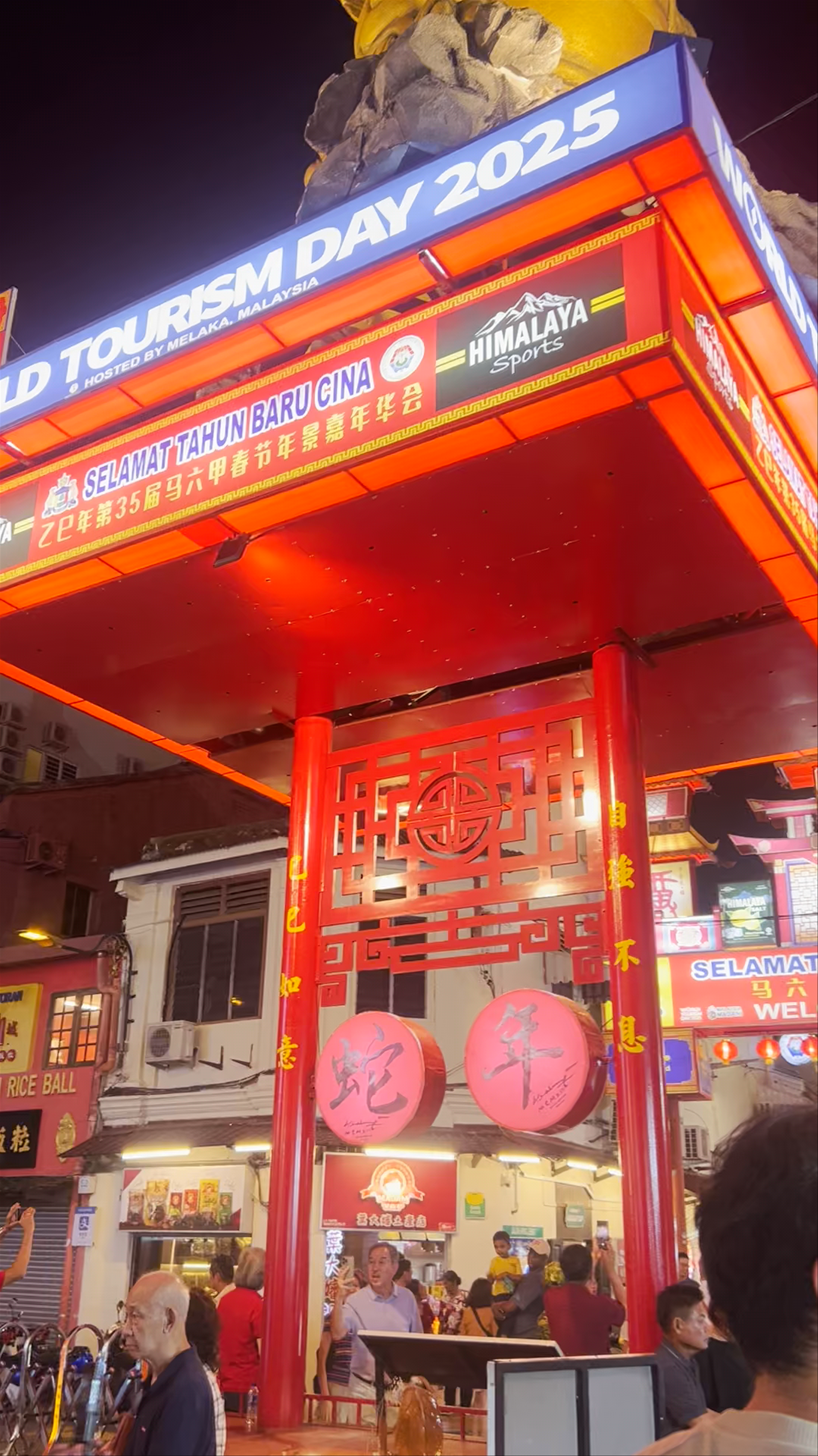 Jonker Street Night Market