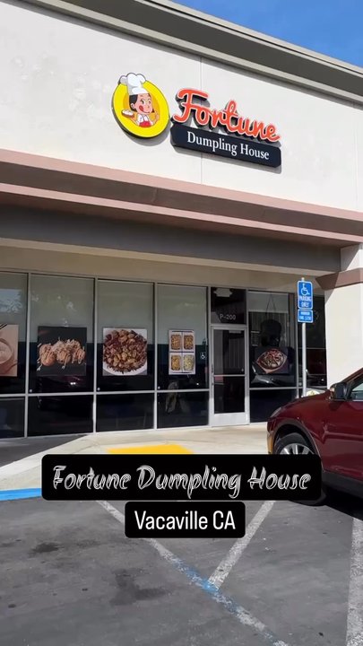 Fortune Dumpling House - 05.12.26 Fortune Dumpling House in Vacaville CA - Dim Sum Near Me - Vacaville, California