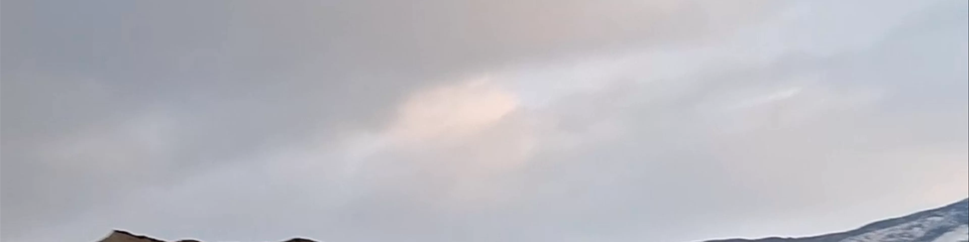 Skaftafellsjökull