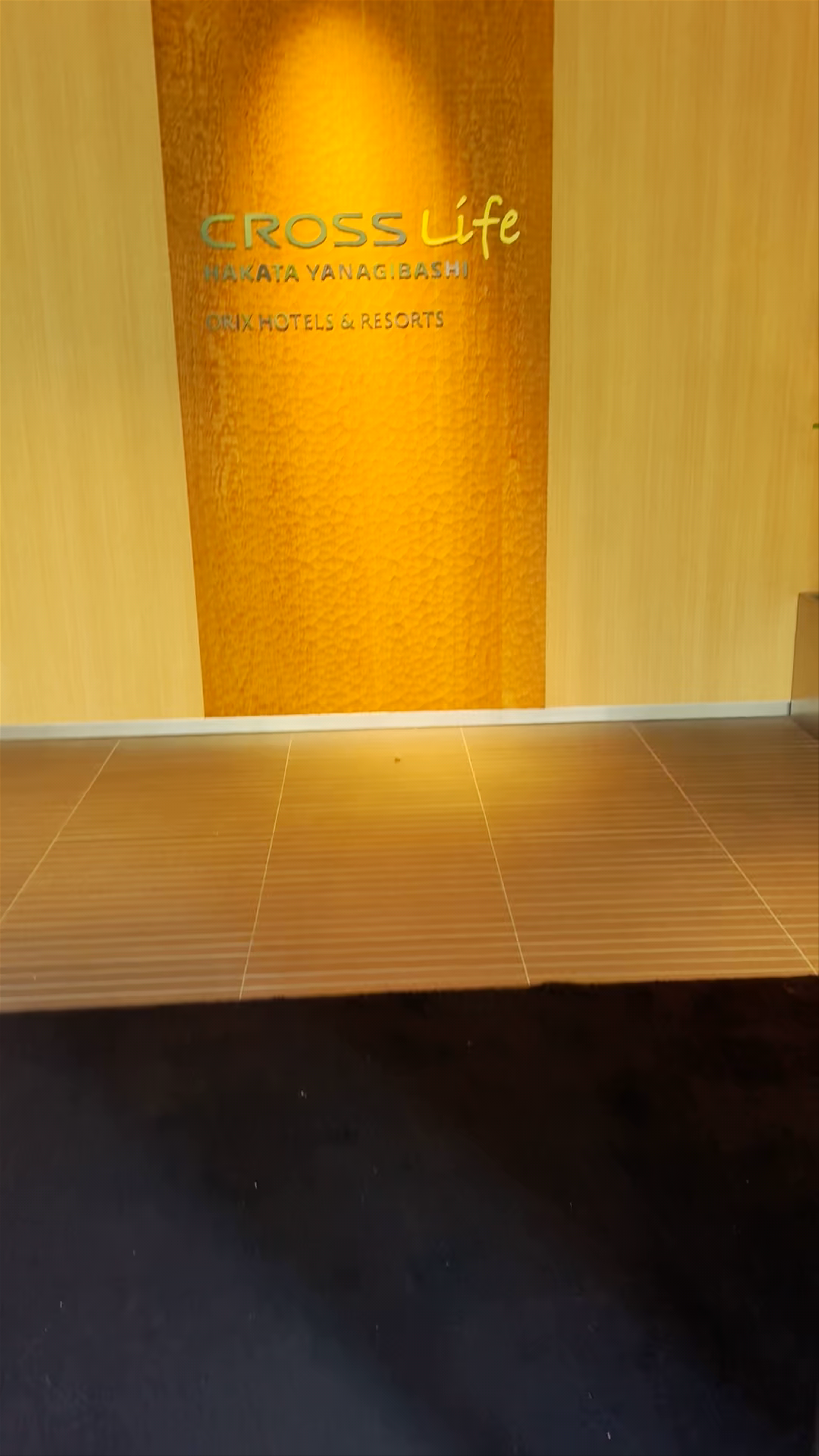 Cross Life Hakata Yanagibashi