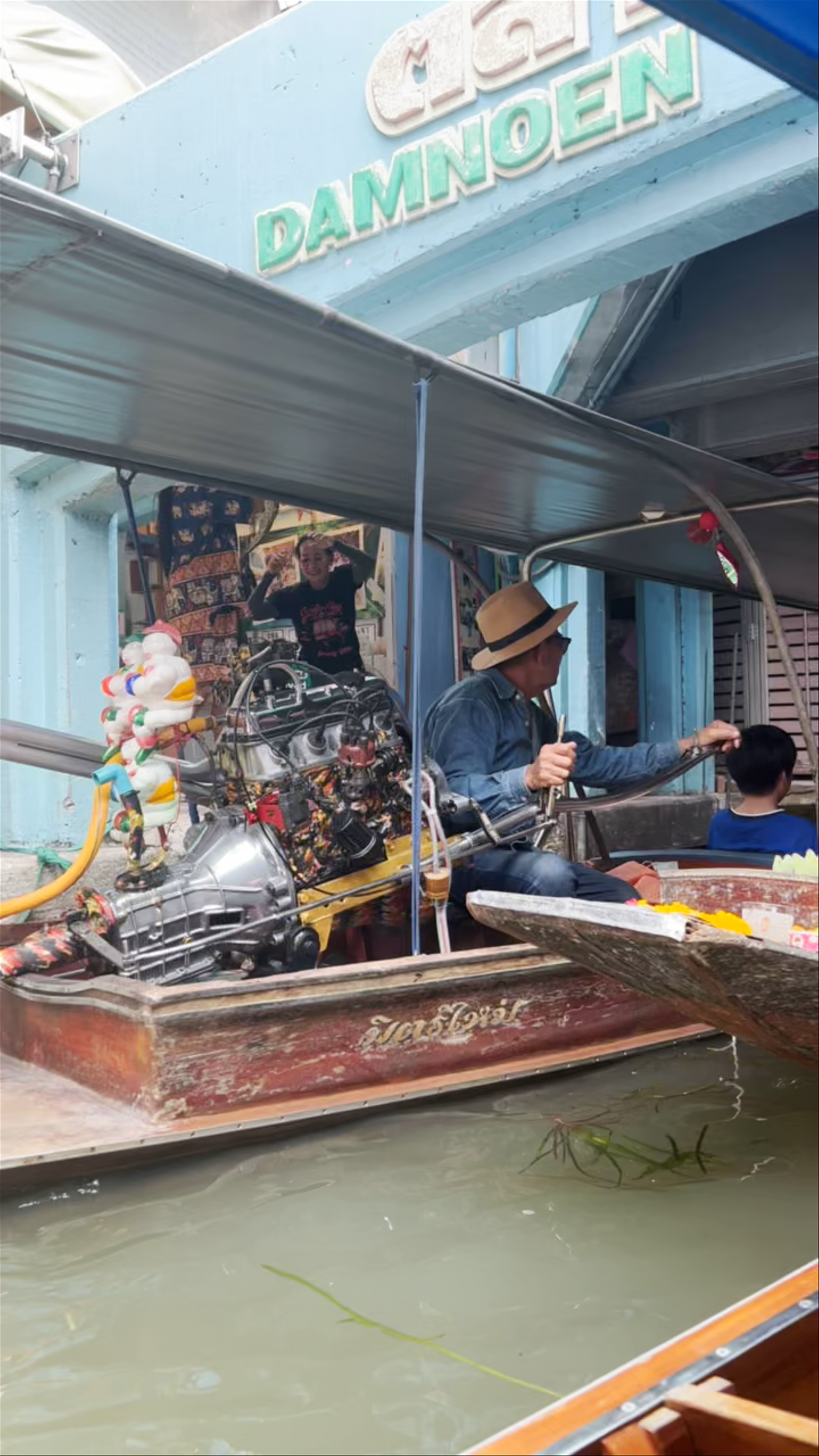 Floating Market
