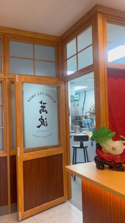 Wanpo Tea Shop - Interior - Tea Rooms Near Me - Katy, Texas